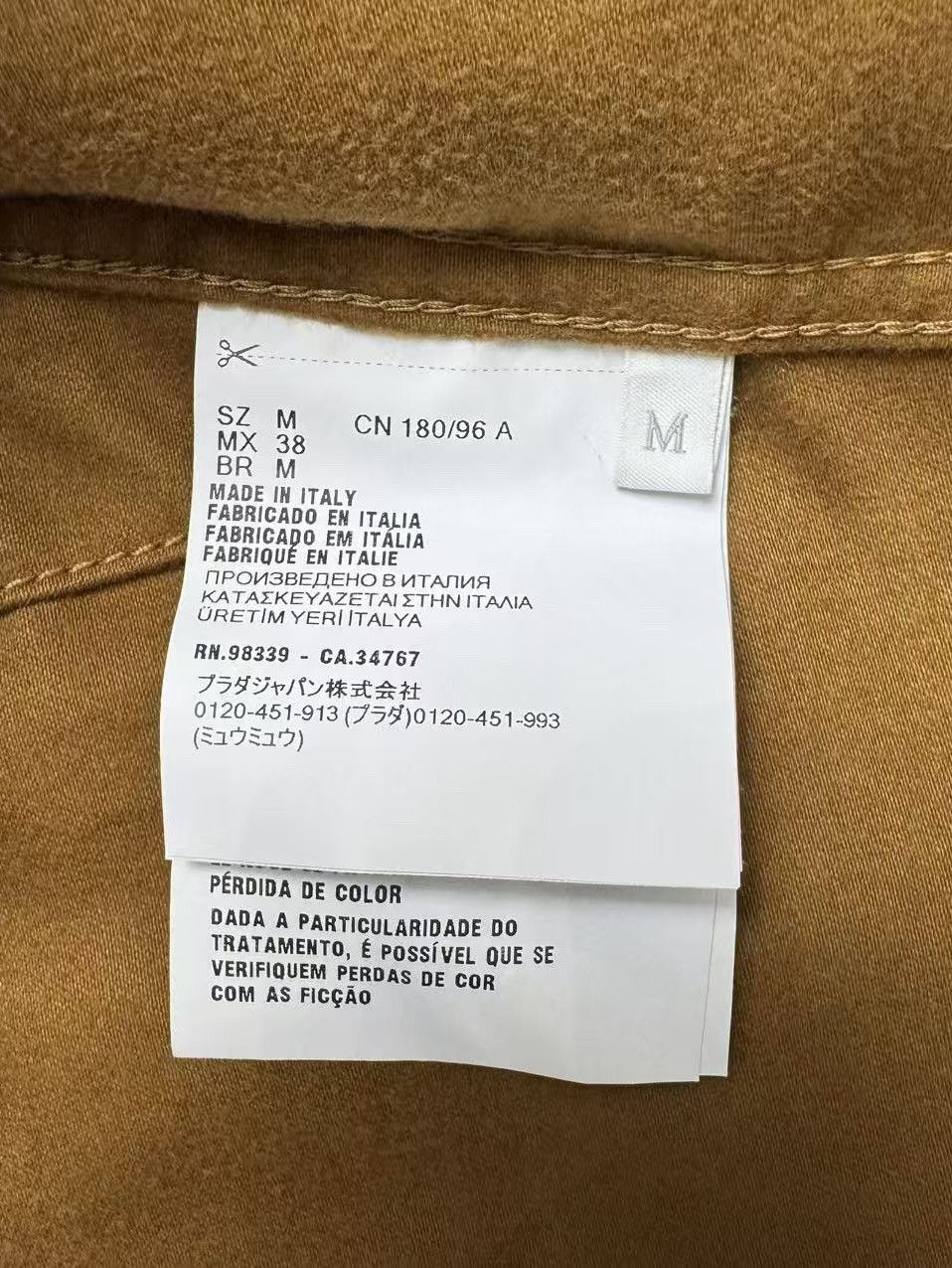 Prada Prada Brown Cotton Jacket Size M Size US M / EU 48-50 / 2 - 4 Thumbnail