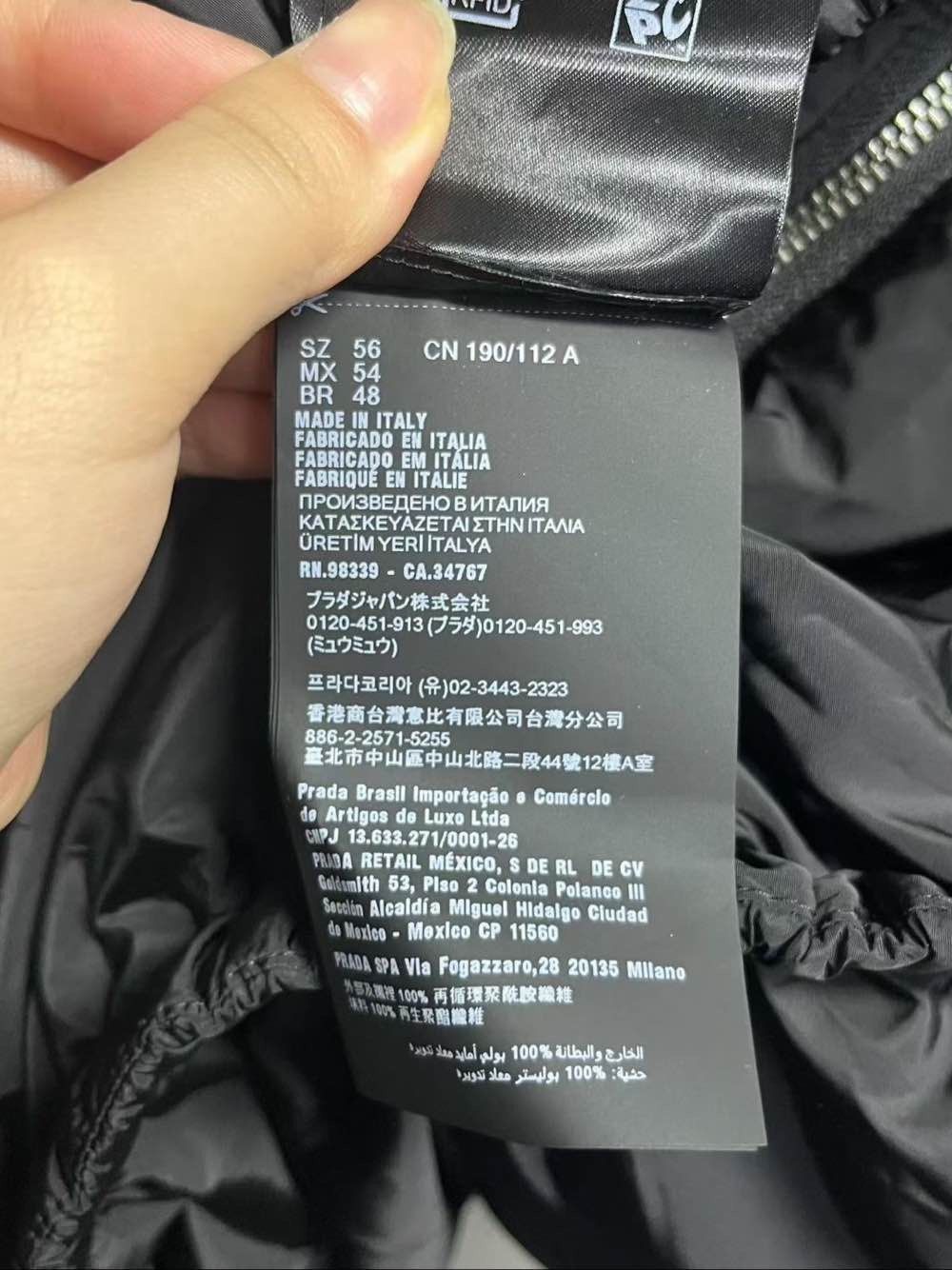 Prada Prada Re-Nylon Zip Jacket Size 56 Size US XL / EU 56 / 4 - 4 Thumbnail