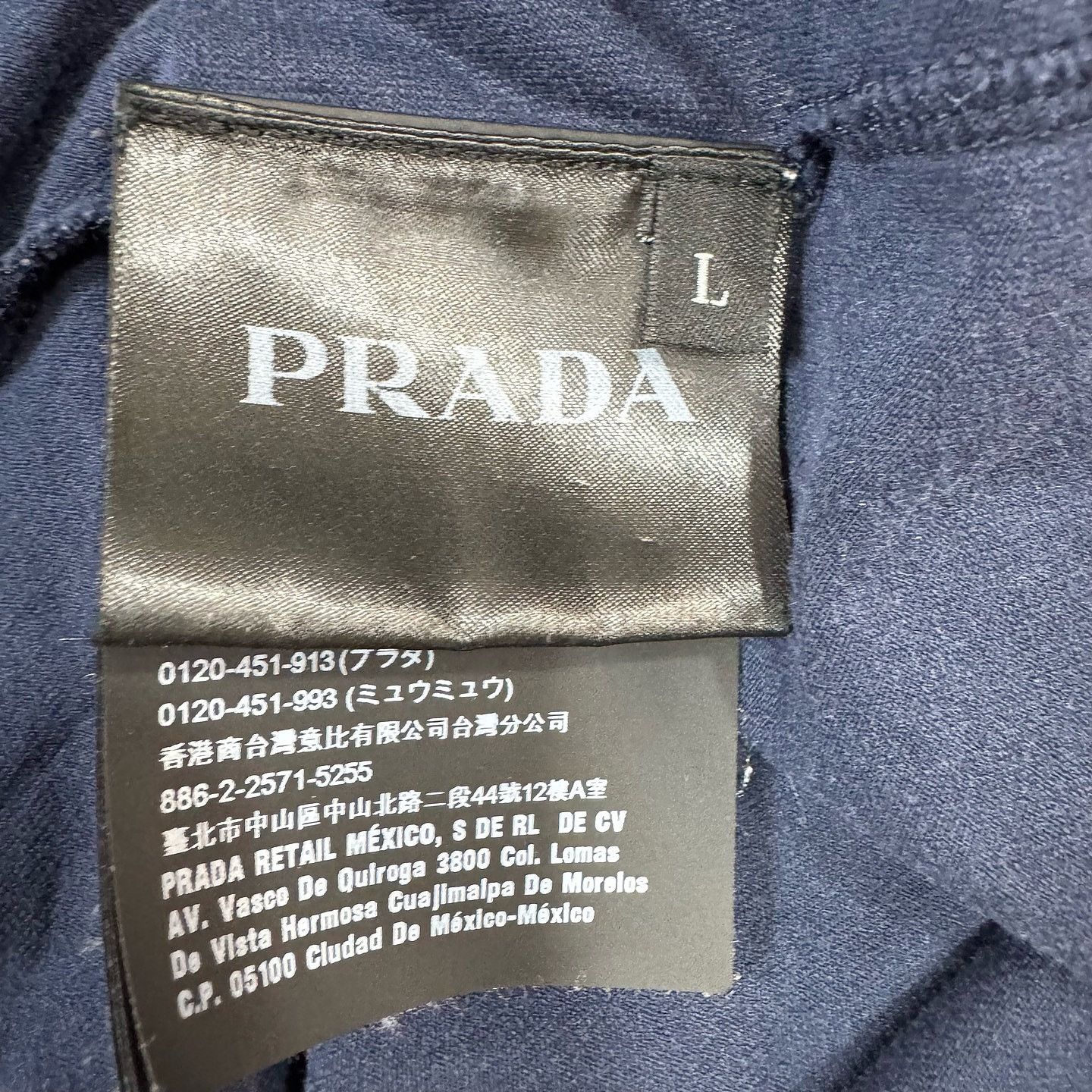 Prada Prada Logo Pocket T-Shirt Size L Size US L / EU 52-54 / 3 - 4 Thumbnail