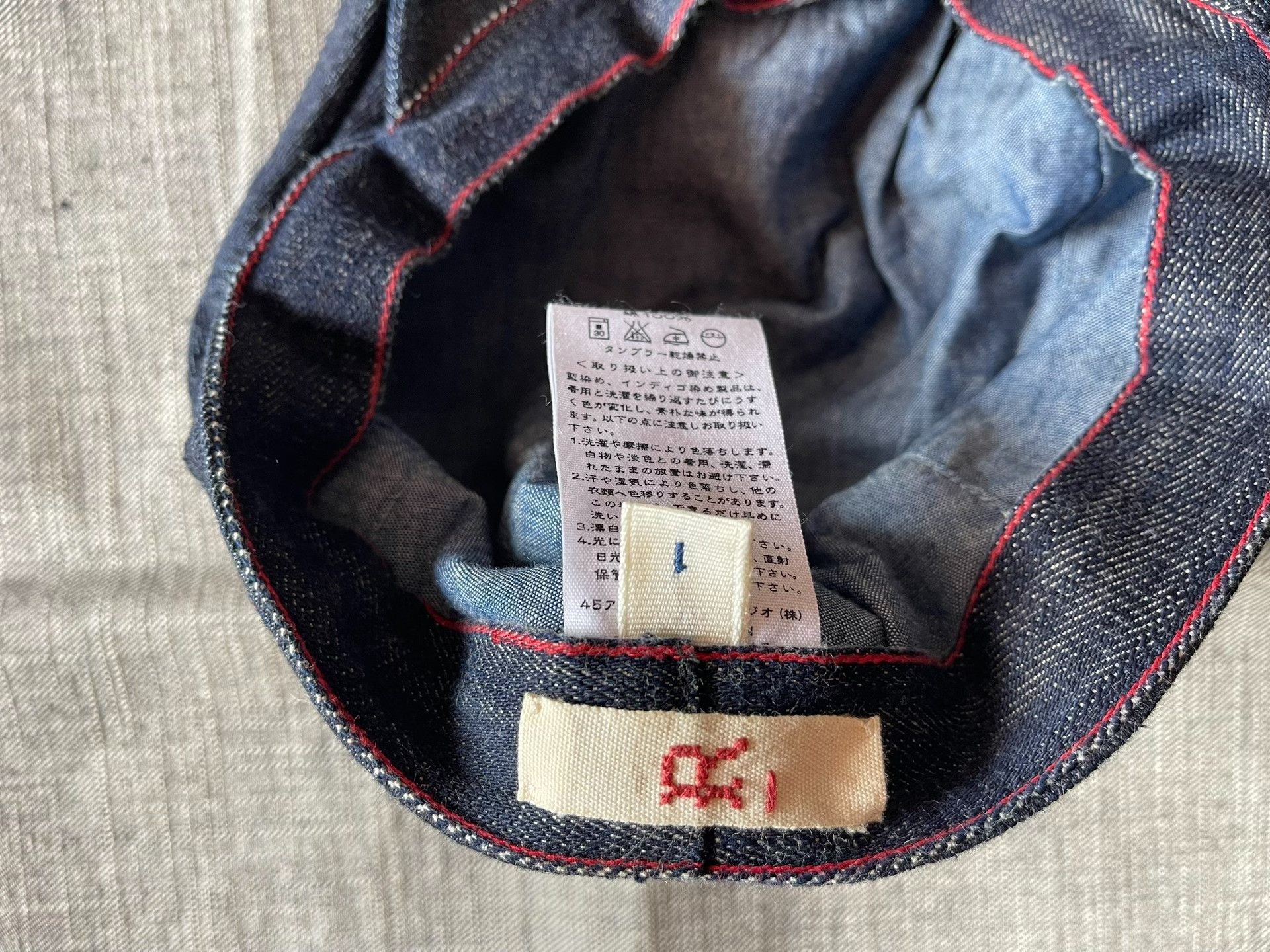 45rpm 45rpm Denim Beret Painter Hat Size ONE SIZE - 6 Thumbnail