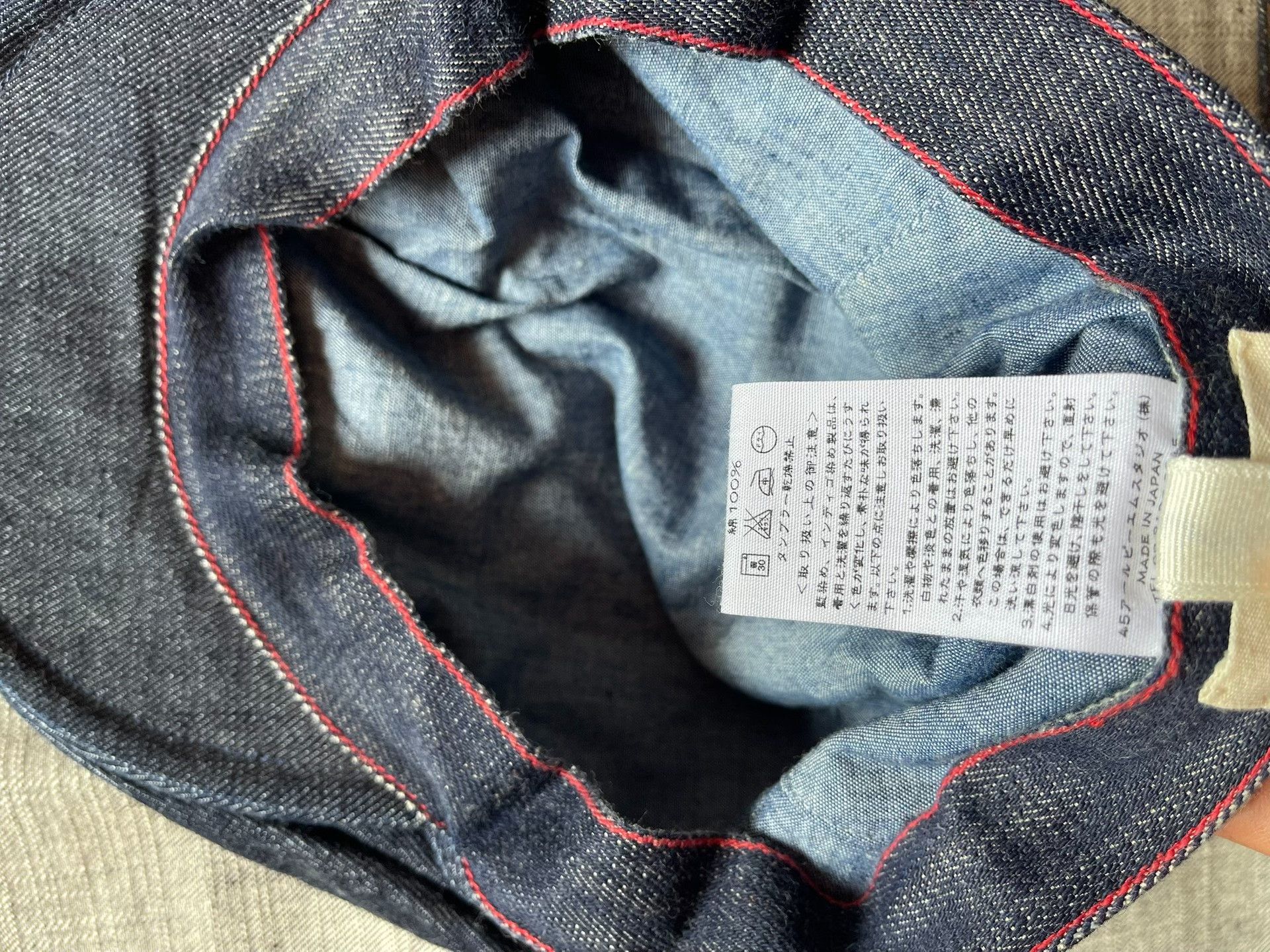 45rpm 45rpm Denim Beret Painter Hat Size ONE SIZE - 7 Thumbnail