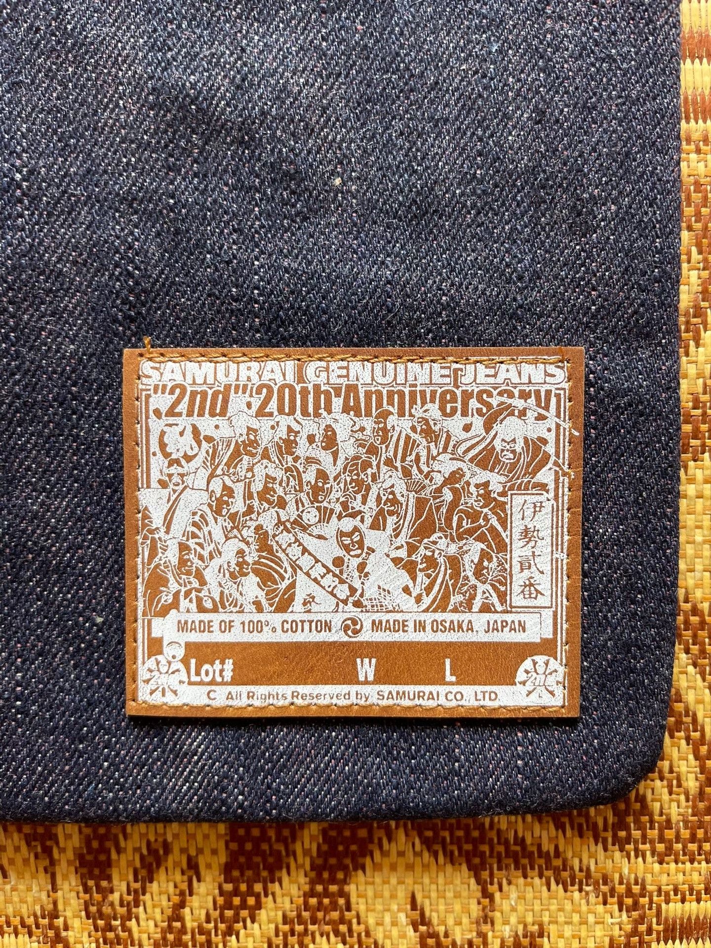 Samurai Jeans Samurai Jeans Denim Clutch 20th Anniversary Size ONE SIZE - 2 Thumbnail