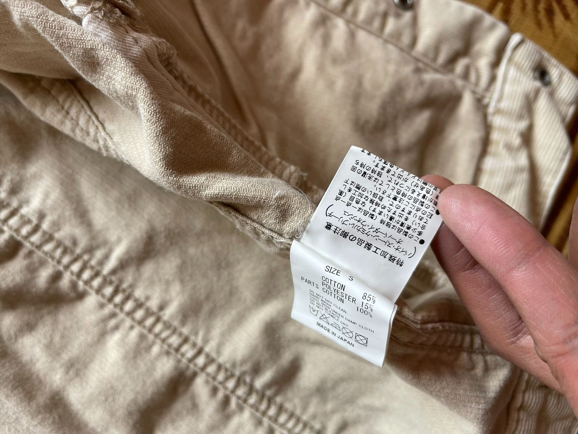 Other Armband Corduroy Third Gen Jacket S Size US S / EU 44-46 / 1 - 6 Thumbnail