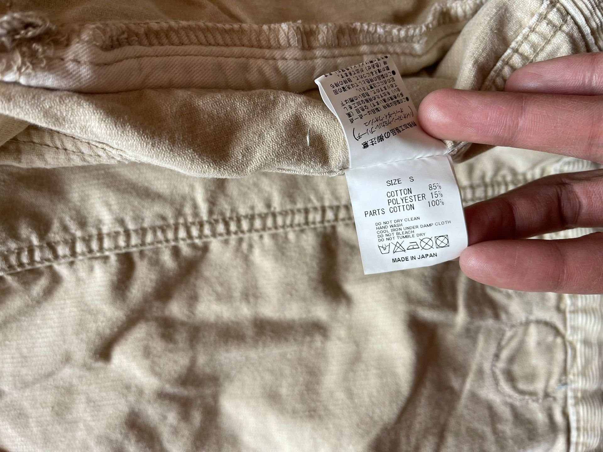 Other Armband Corduroy Third Gen Jacket S Size US S / EU 44-46 / 1 - 5 Thumbnail