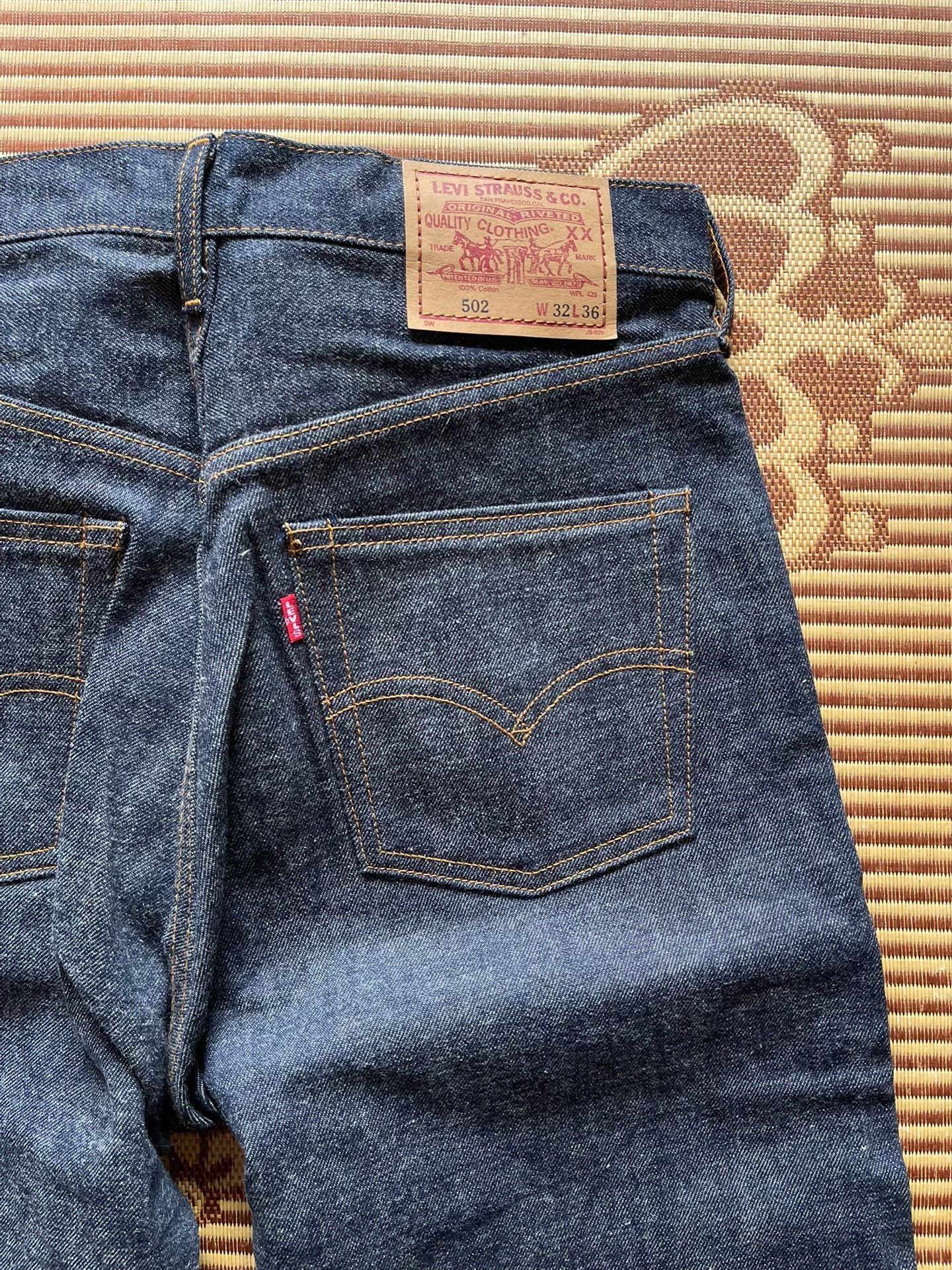 Levi's Vintage Clothing Levi's LVC 50s 502 Jeans W32 Size US 32 / EU 48 - 3 Thumbnail