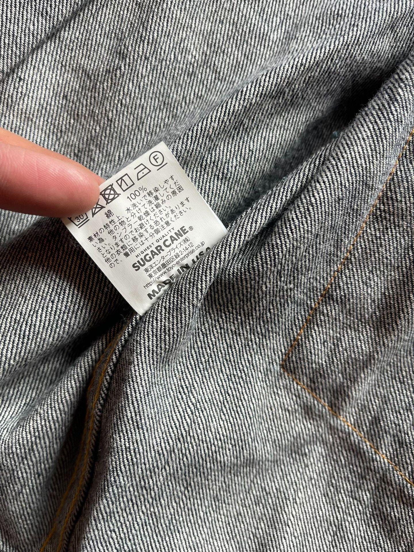 Mister Freedom Mister Freedom MFSC Plaid Denim Jacket Size US M / EU 48-50 / 2 - 8 Thumbnail