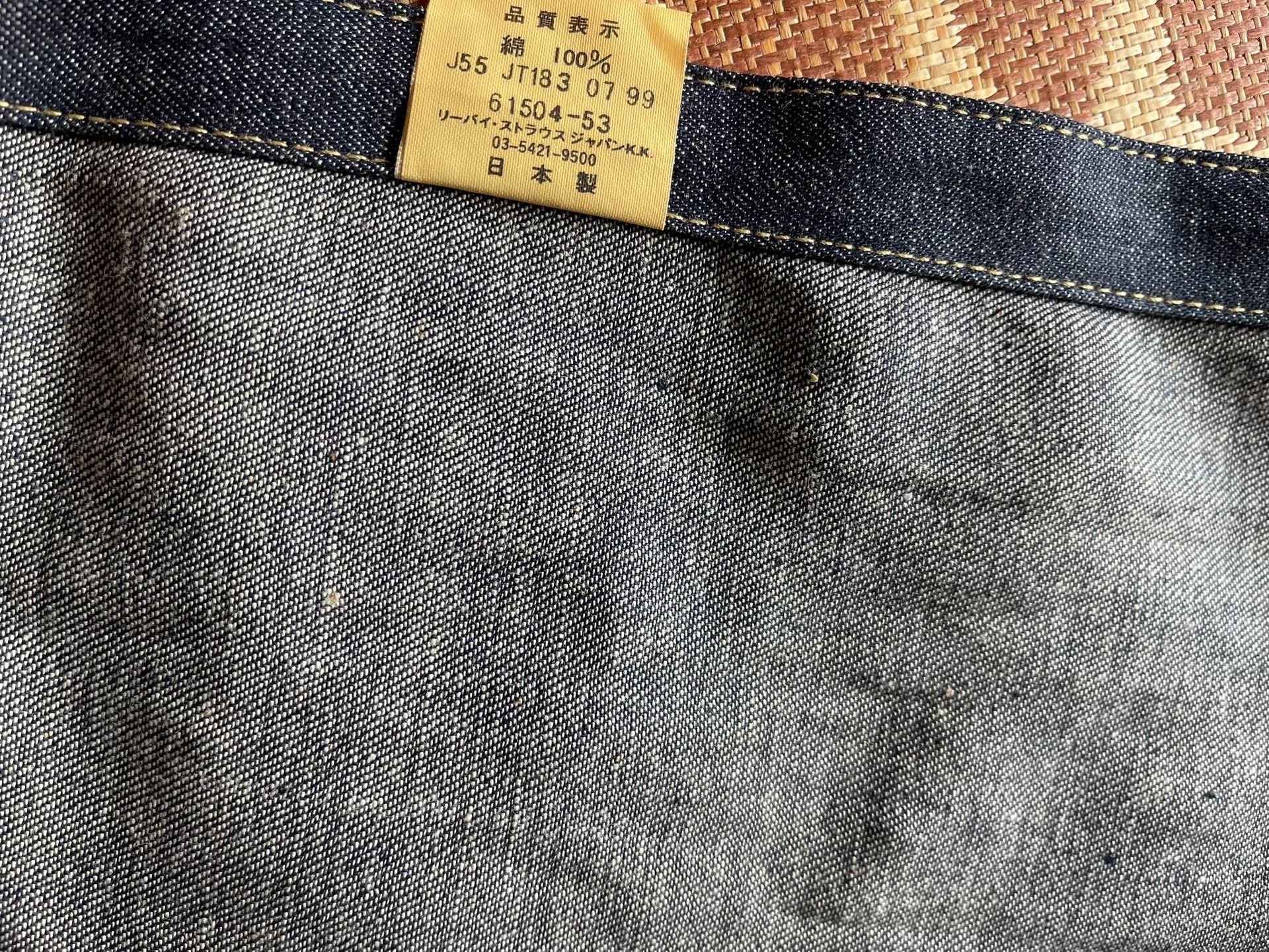 Levi's Vintage Clothing Levi's LVC Western Denim Shirt Size US S / EU 44-46 / 1 - 8 Thumbnail
