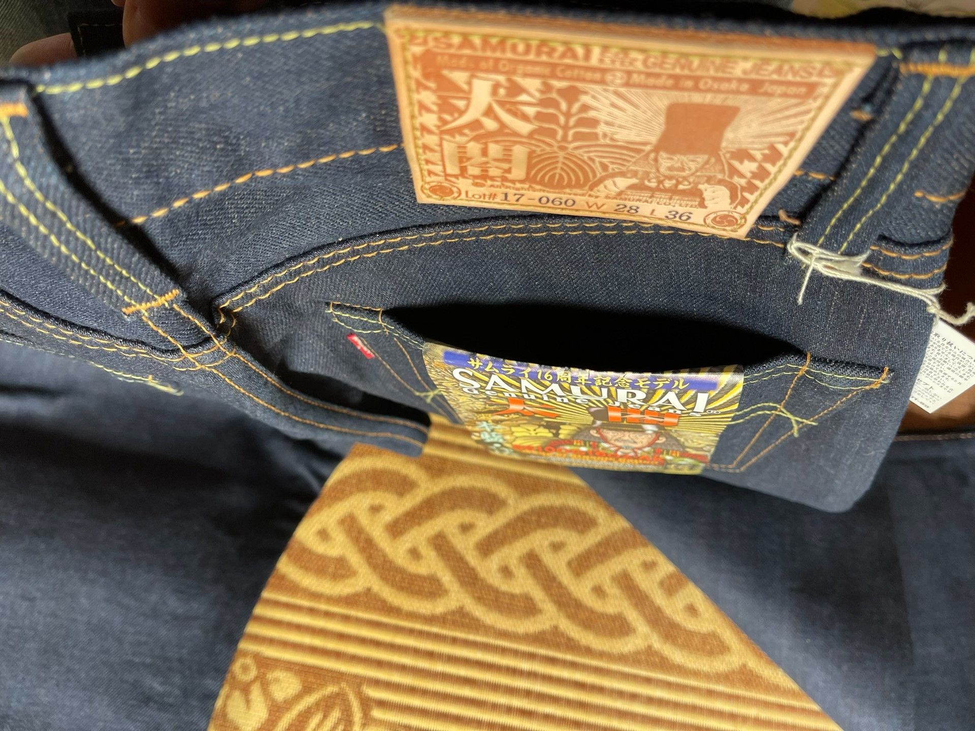 Samurai Jeans Samurai Jeans S510OG 16oz Denim Size US 28 / EU 44 - 8 Thumbnail