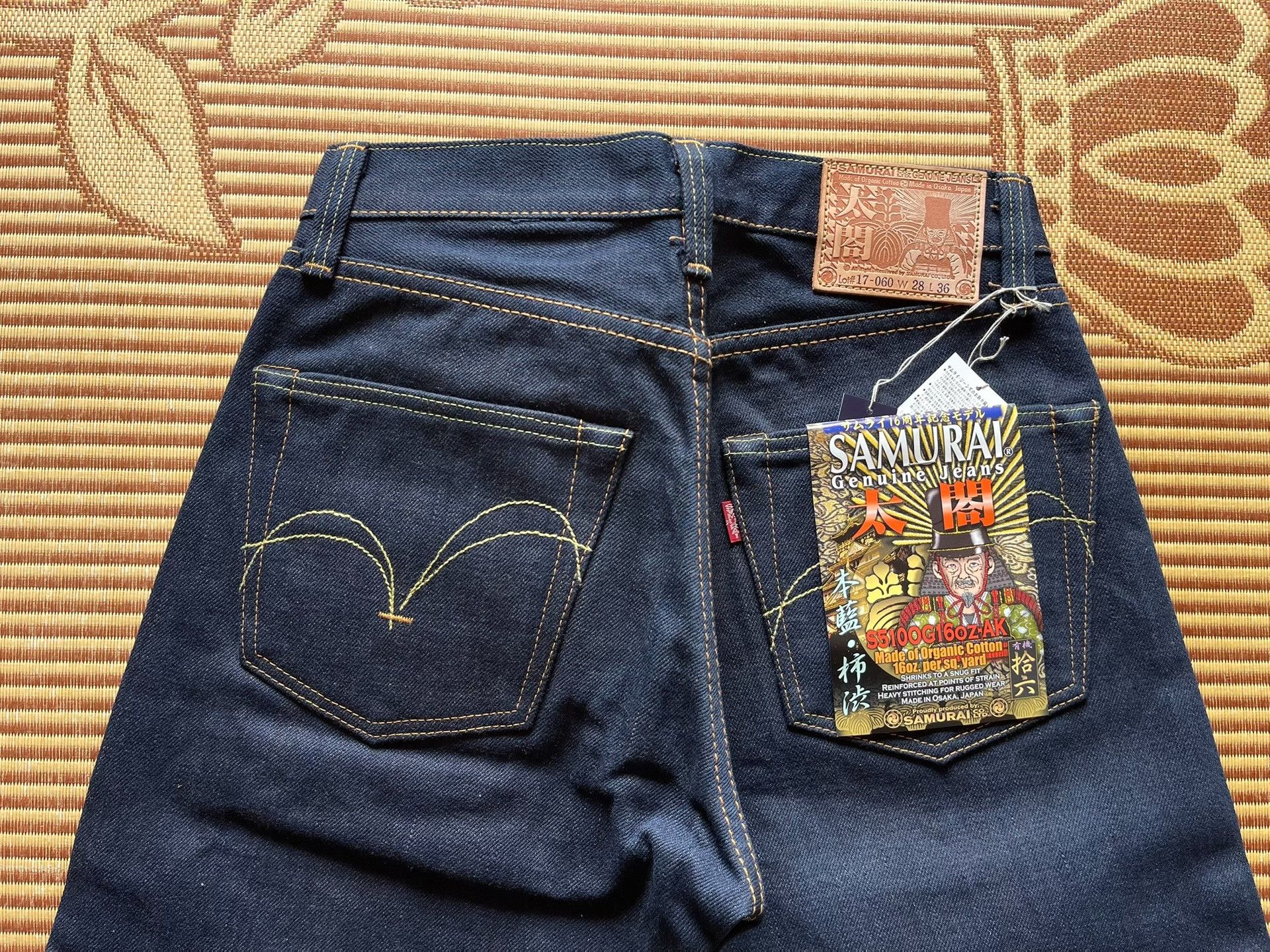Samurai Jeans Samurai Jeans S510OG 16oz Denim Size US 28 / EU 44 - 4 Thumbnail