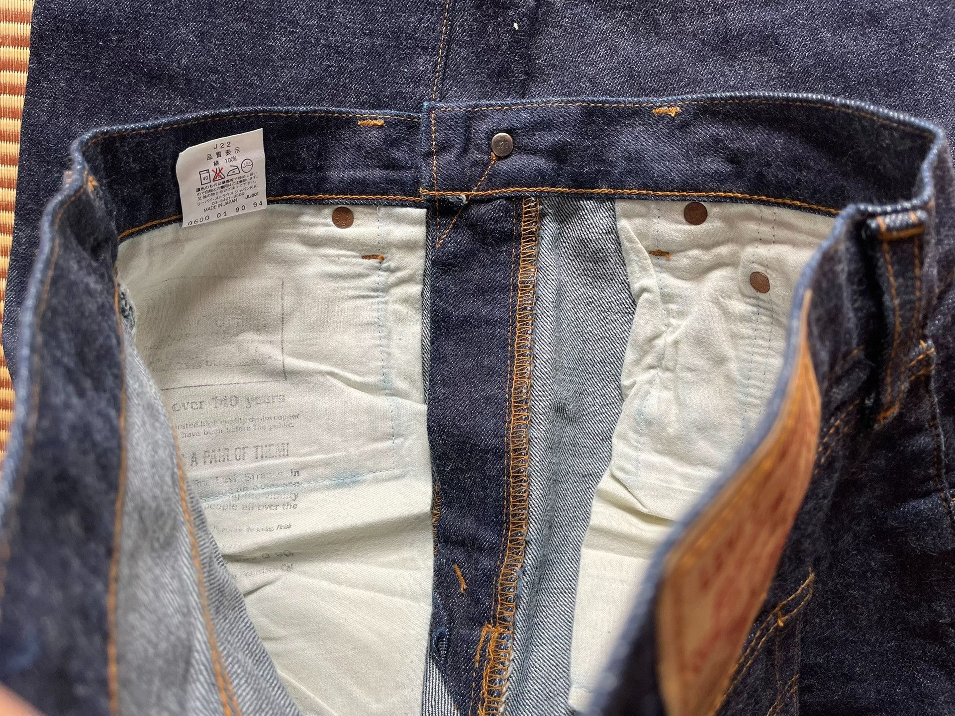 Levi's Vintage Clothing Levi's LVC 502 50s Jeans W33 Size US 33 - 6 Thumbnail