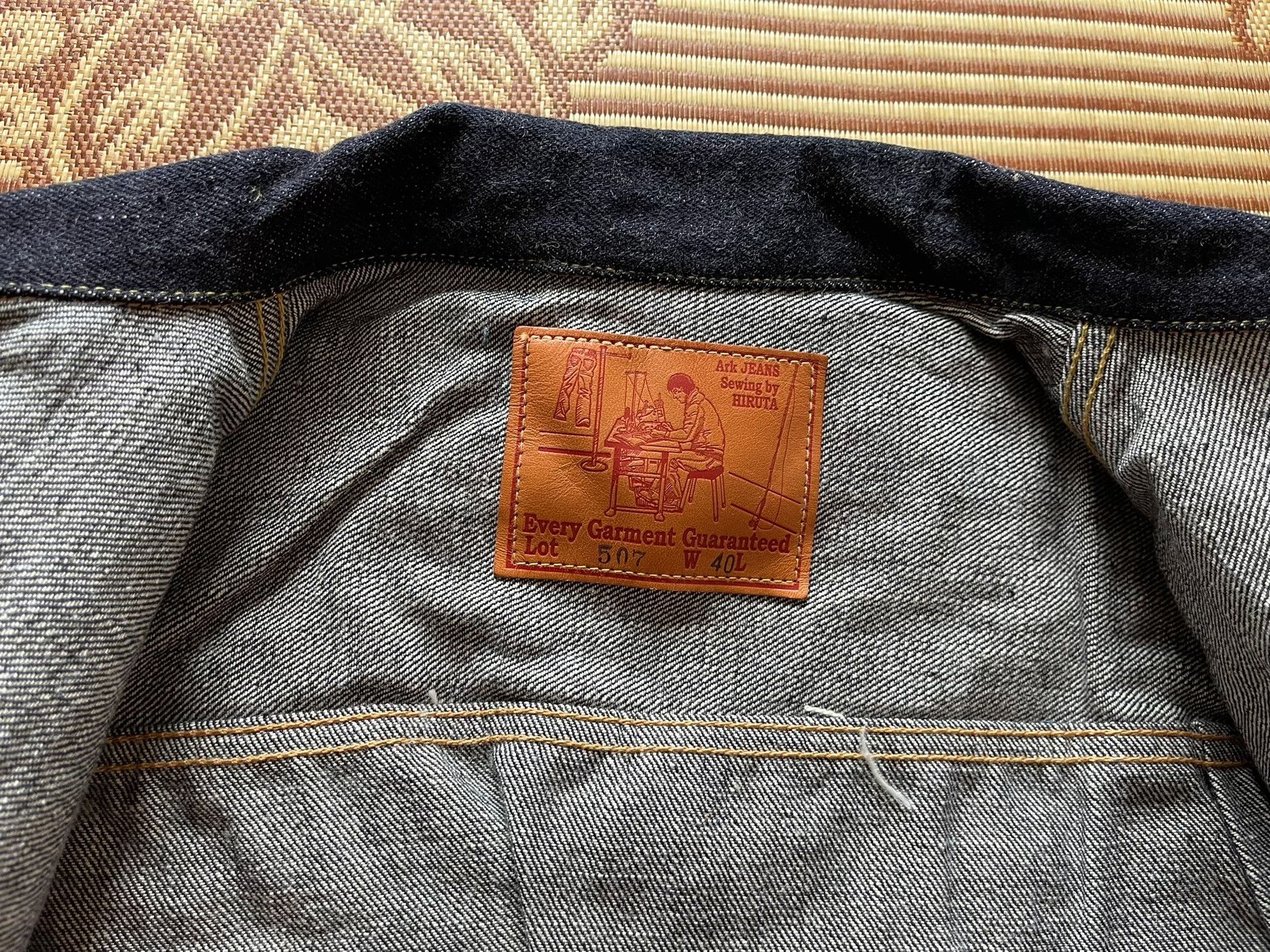 Momotaro Jeans Ark Jeans 507 Type2 Hiruta Sewing Size US M / EU 48-50 / 2 - 6 Thumbnail