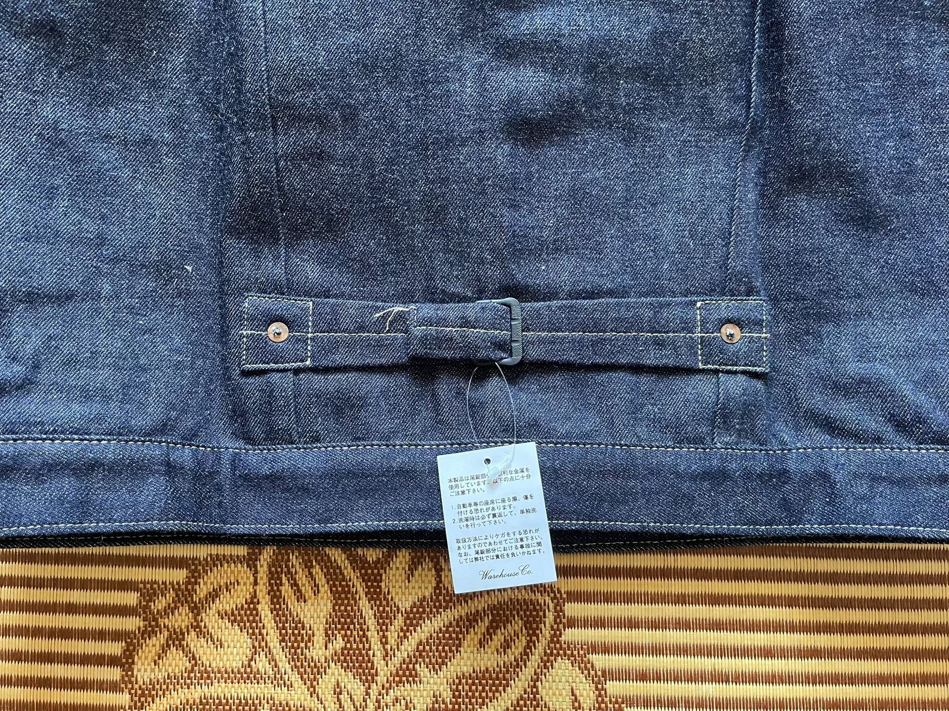 Warehouse & Co. Warehouse 2001 Raw Denim Jacket S506XX Size US M / EU 48-50 / 2 - 6 Thumbnail