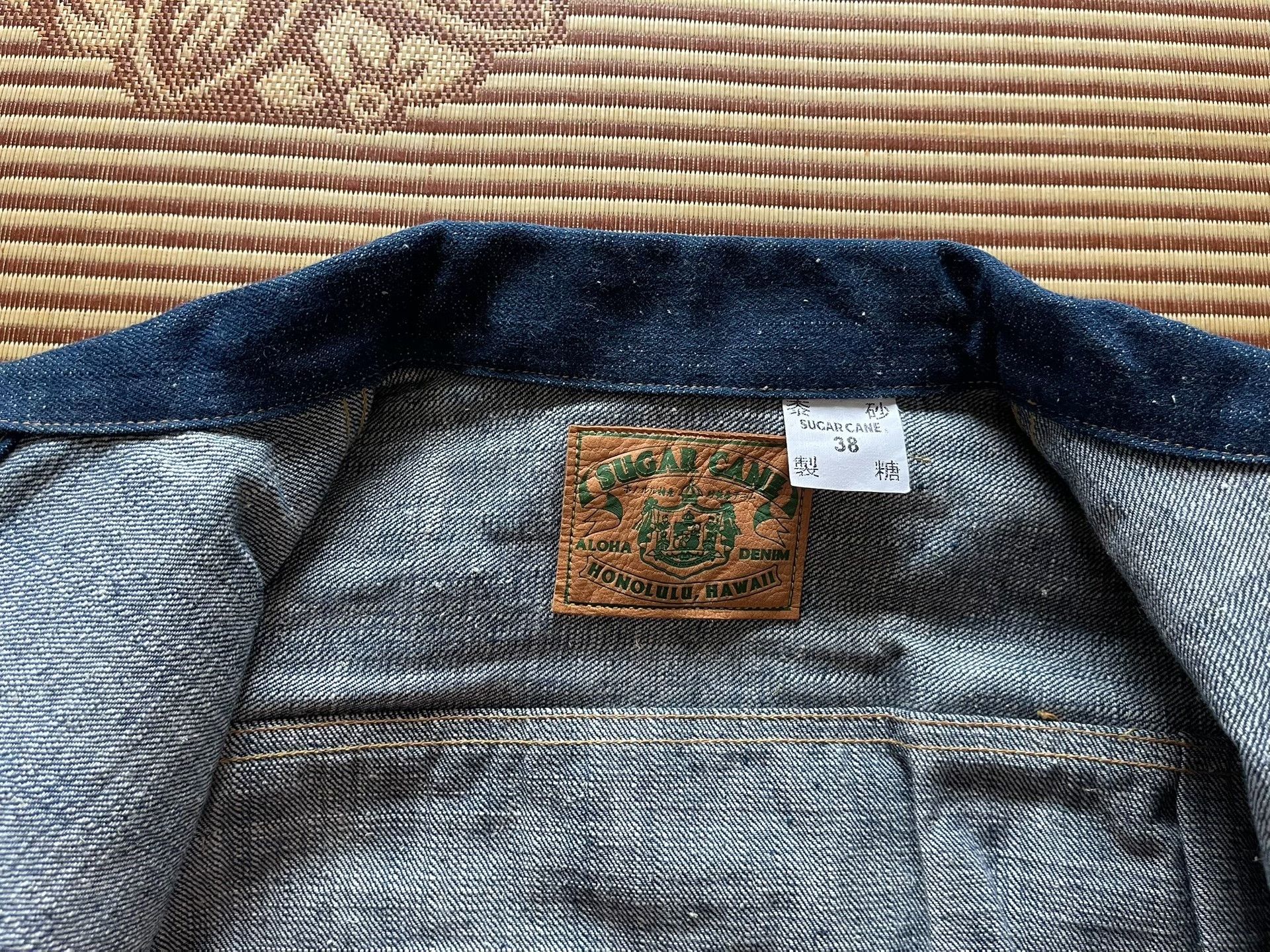 Sugar Cane Sugar Cane 507 Denim Jacket Size US M / EU 48-50 / 2 - 6 Thumbnail