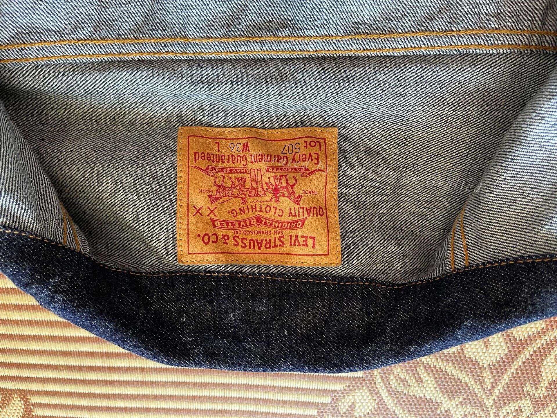 Levi's Vintage Clothing Levi's LVC 70507 Denim Jacket Size US M / EU 48-50 / 2 - 5 Thumbnail