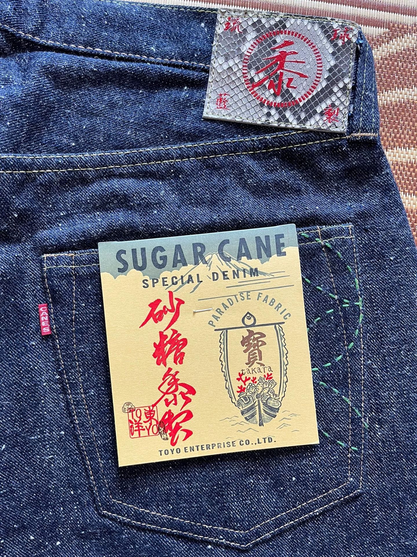 Sugar Cane Sugar Cane SC40301 Ryukyu Blue Vintage Size US 34 / EU 50 - 4 Thumbnail