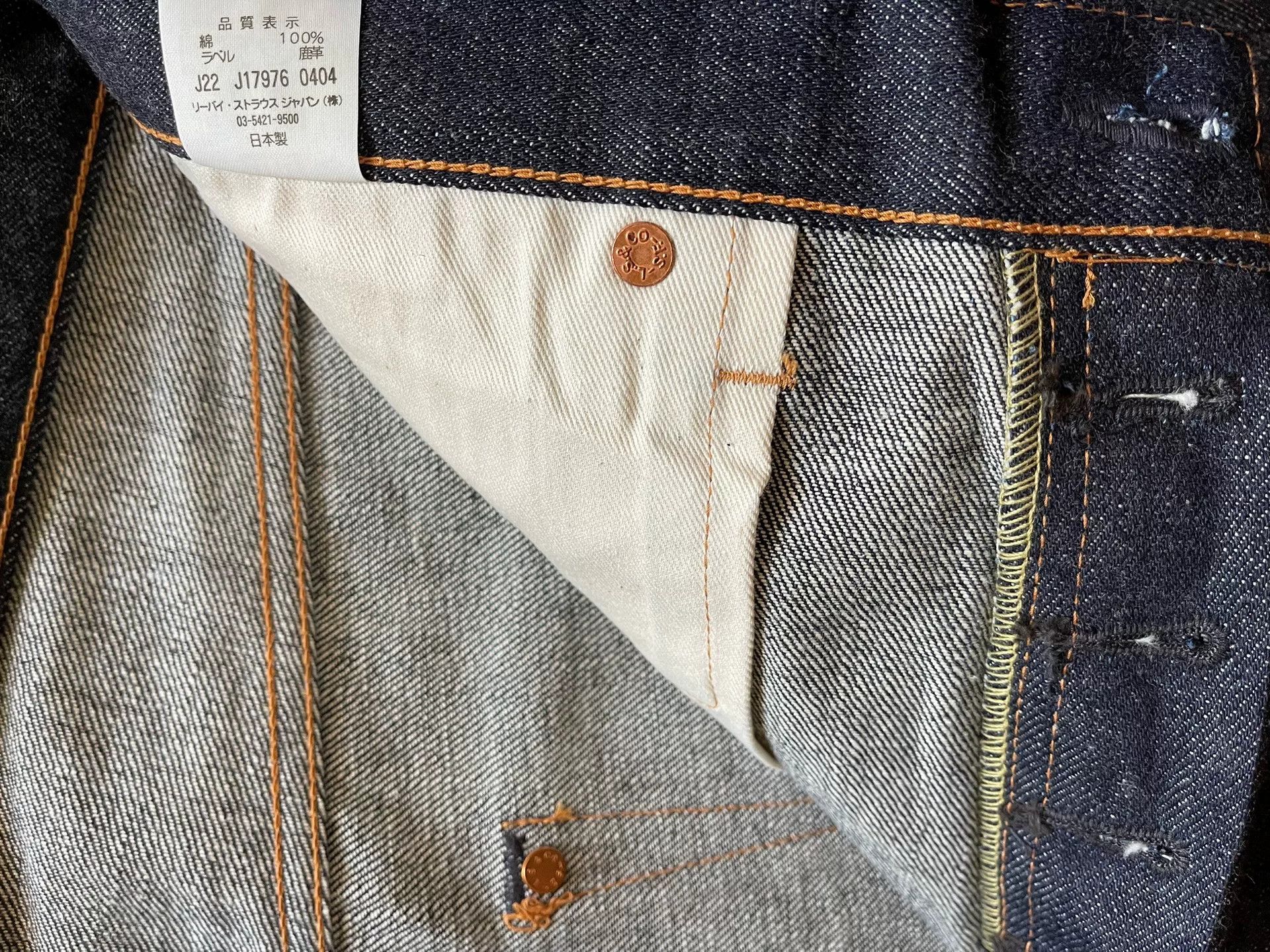 Levi's Vintage Clothing Levi's LVC 501XX 1947 Jeans Size US 38 / EU 54 - 7 Thumbnail