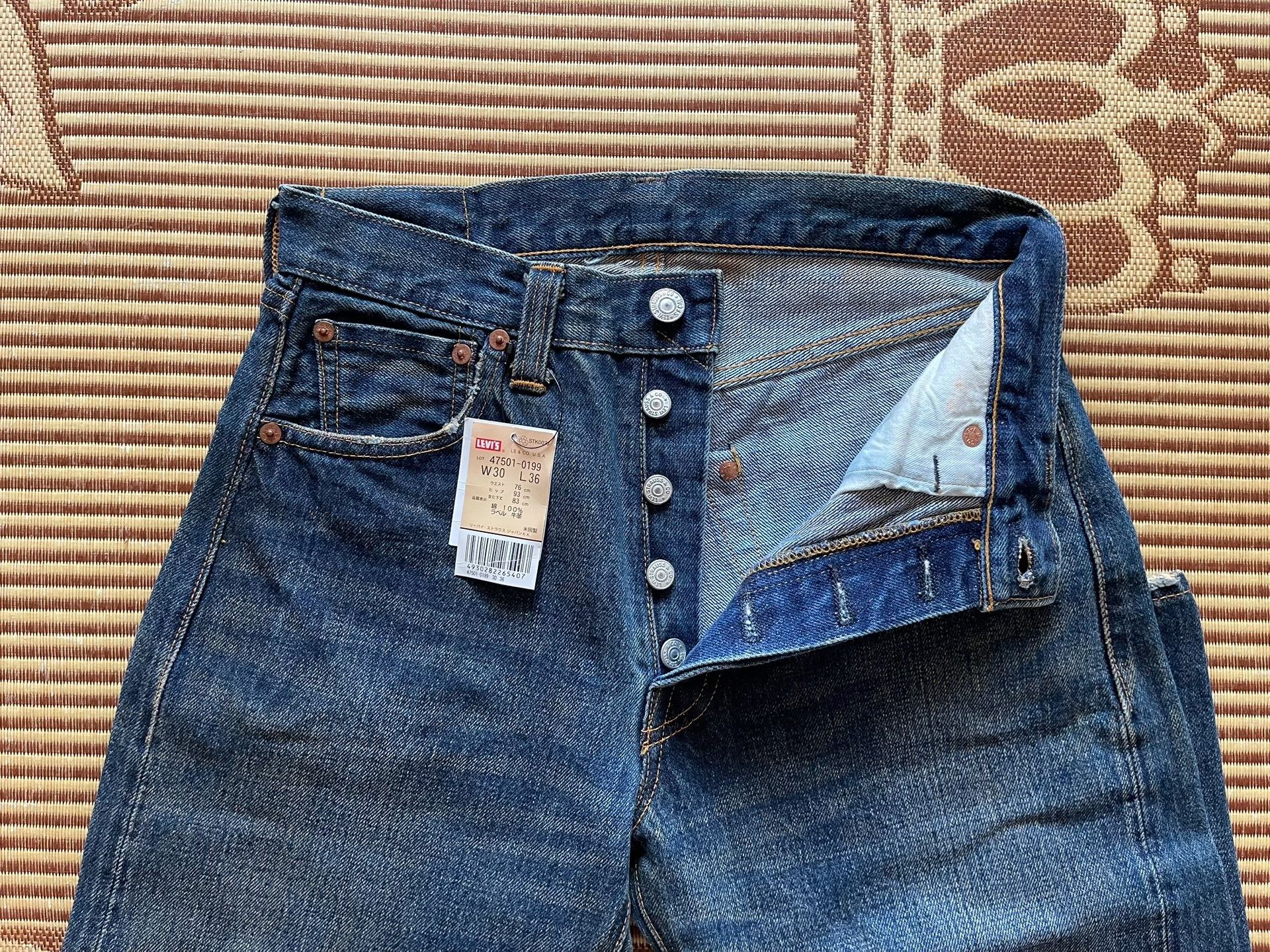 Levi's Vintage Clothing Levi's LVC 501XX 1947 W30 Size US 30 / EU 46 - 6 Thumbnail