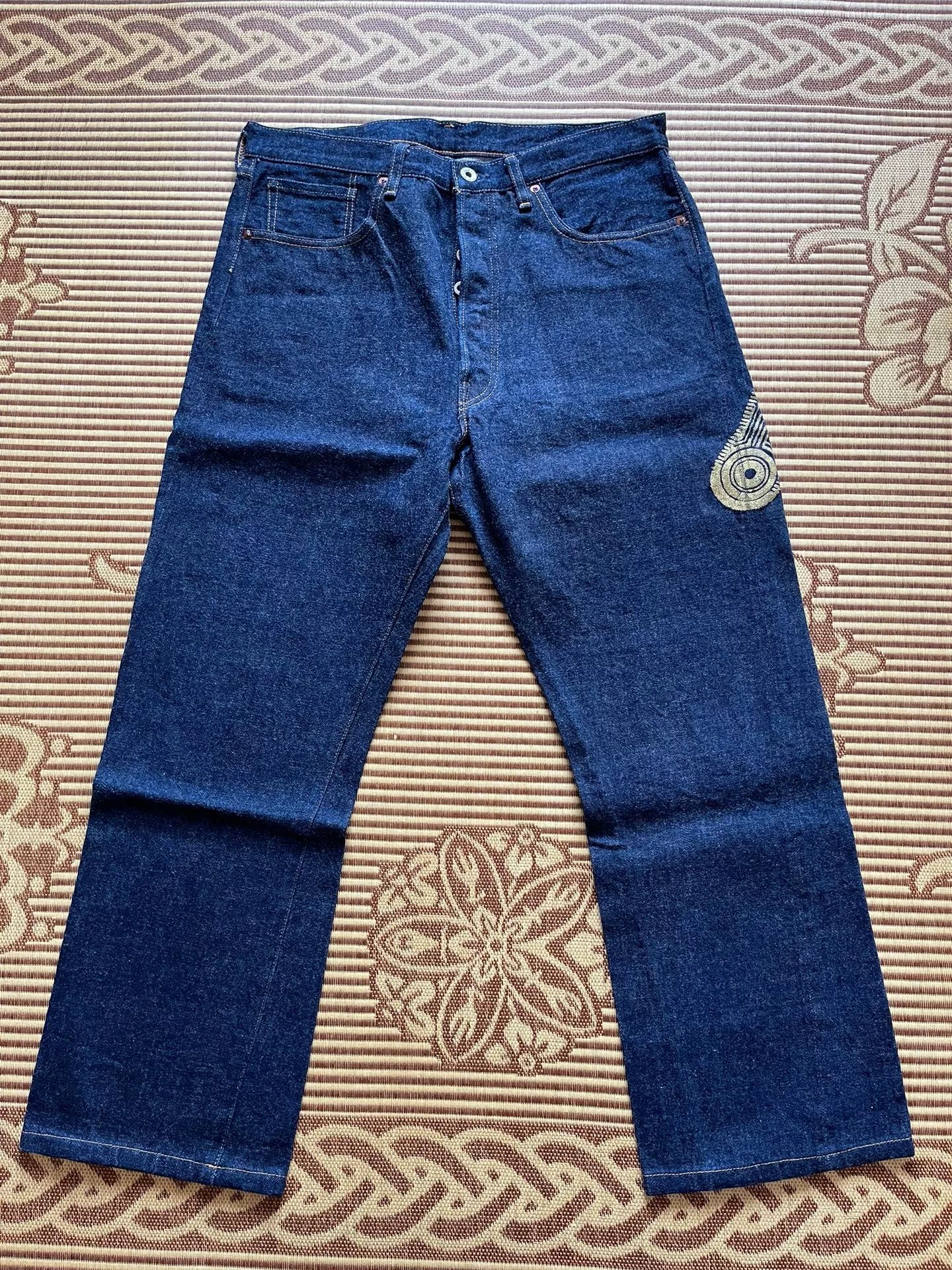 Levi's Levi's 501xx Atomos Nissan Raw Jeans Size US 28 / EU 44 - 2 Thumbnail
