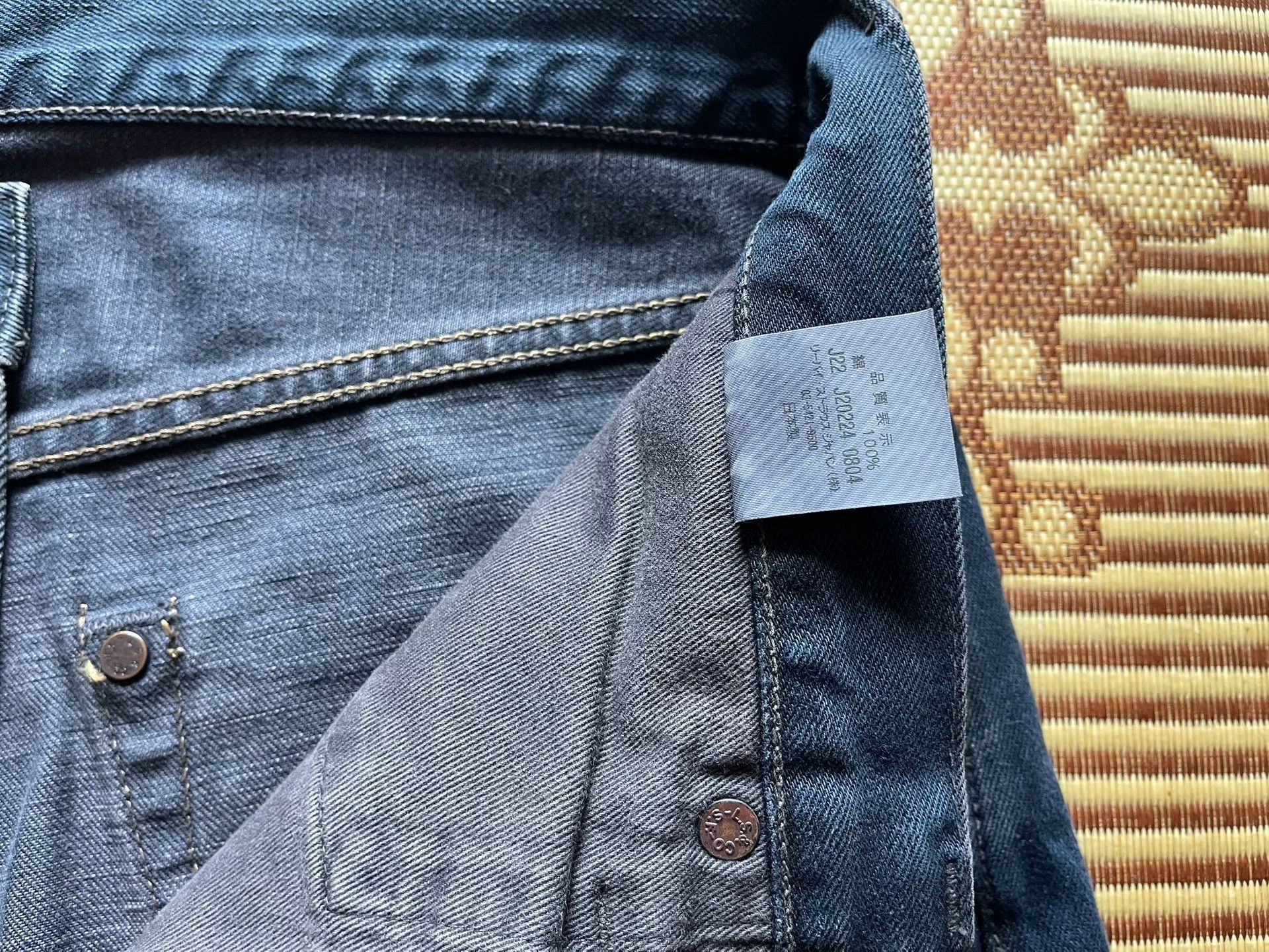 Levi's Vintage Clothing Levi's LVC 1947 501XX Jeans Size US 26 / EU 42 - 7 Thumbnail