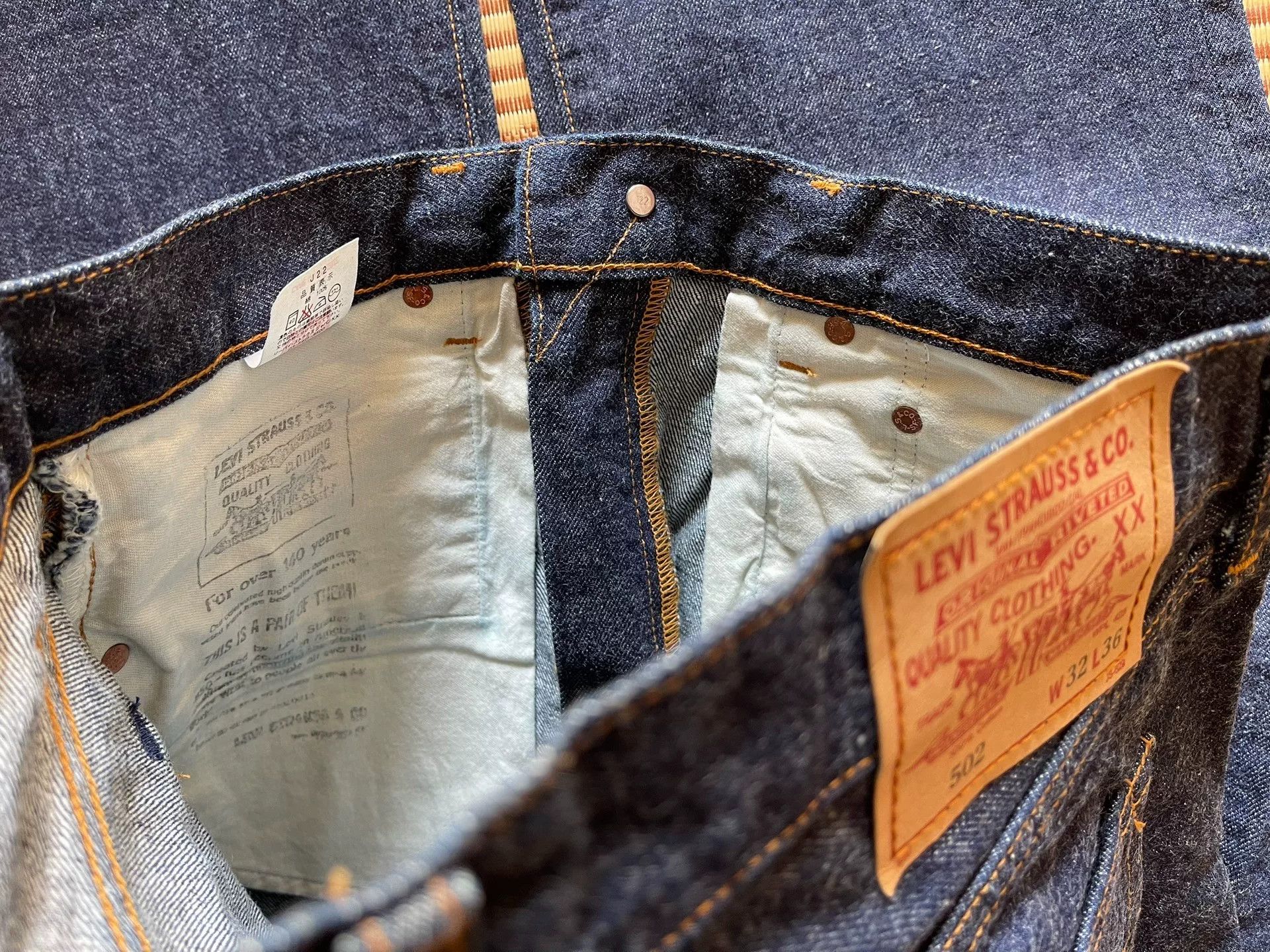 Levi's Vintage Clothing Levi's LVC 502xx 50s J22 Size US 33 - 8 Thumbnail