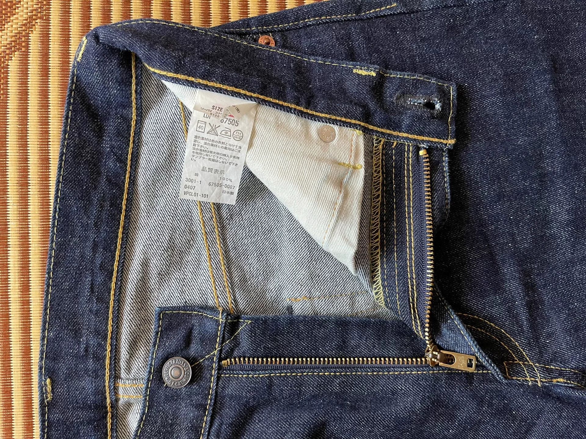 LVC Levi's LVC 551ZXX Jeans W30L34 Size US 30 / EU 46 - 6 Thumbnail