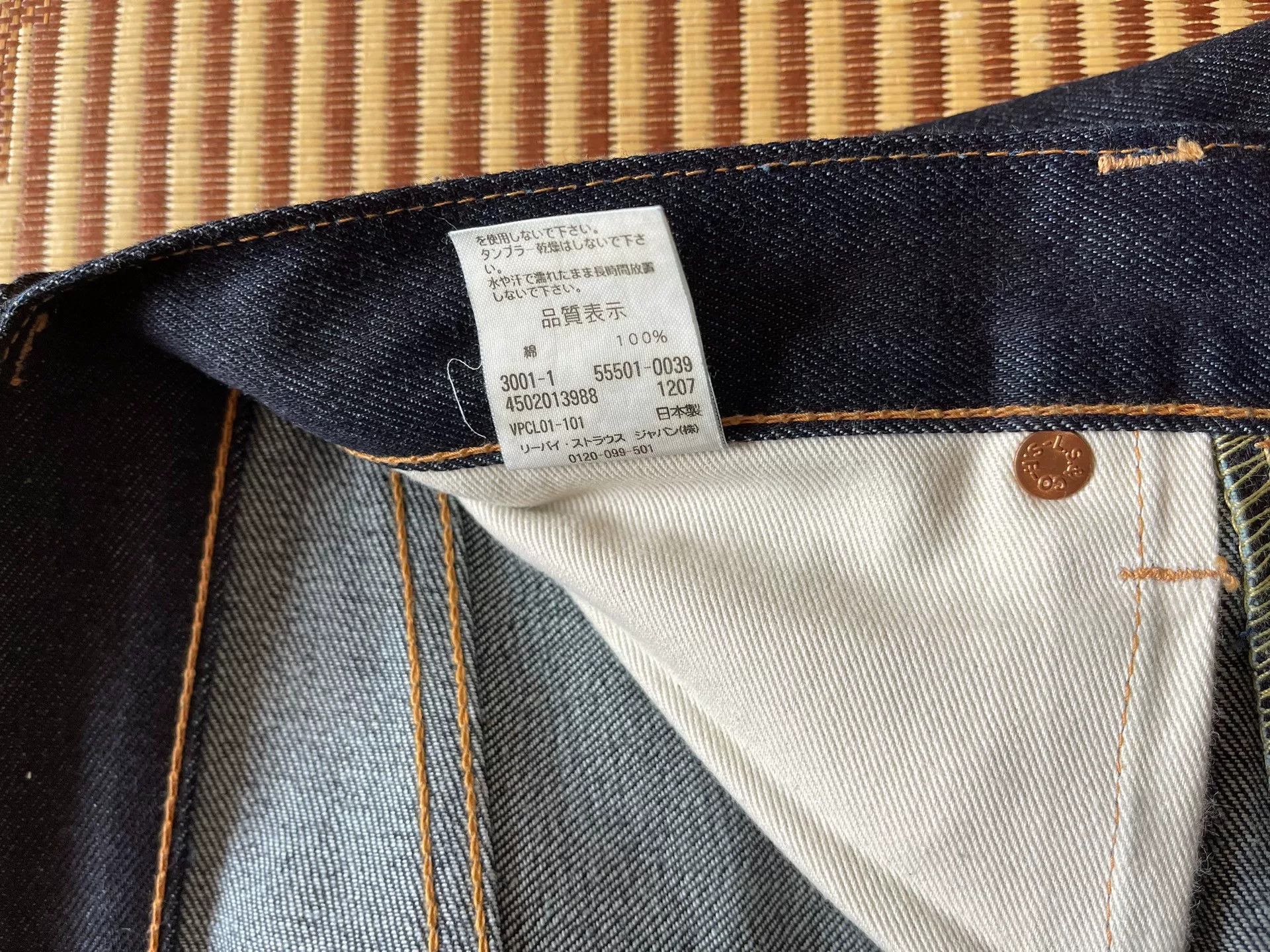Levi's Vintage Clothing Levi's LVC 55501-0039 1955 501XX Jeans Size US 30 / EU 46 - 6 Thumbnail