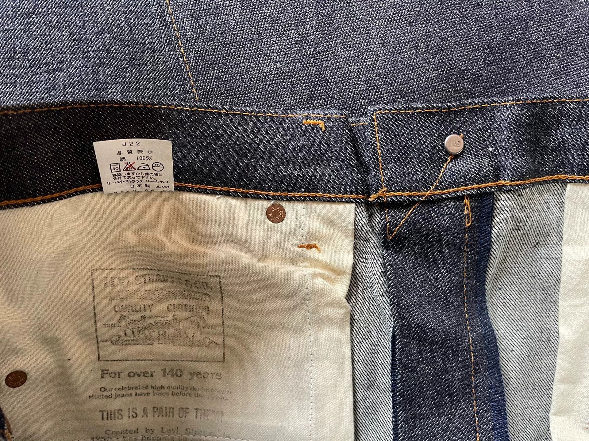 Levi's Vintage Clothing Levi's LVC J22 551Z Denim Jeans Size US 36 / EU 52 - 7 Thumbnail