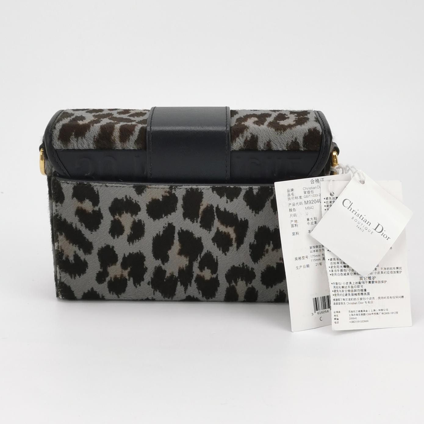 Dior Dior Women os Shoulder Bags Size ONE SIZE - 5 Thumbnail