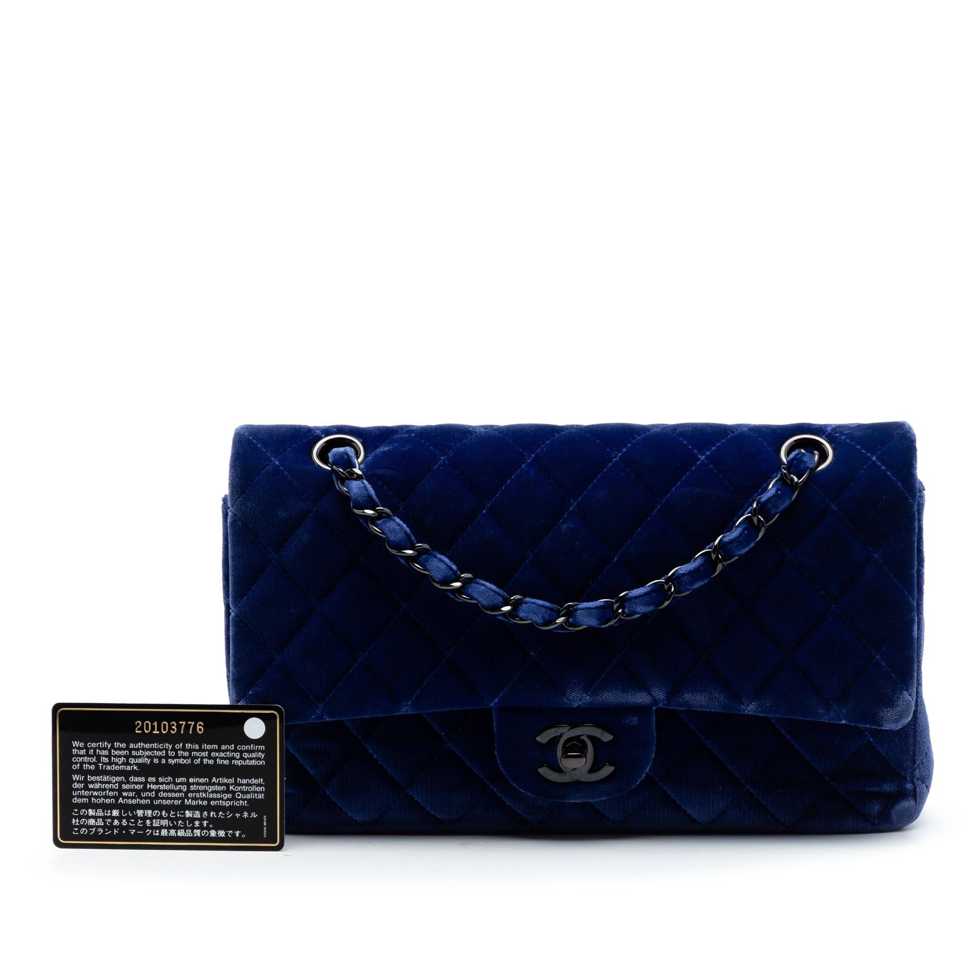 Chanel Medium Classic Velvet Double Flap Size ONE SIZE - 7 Thumbnail