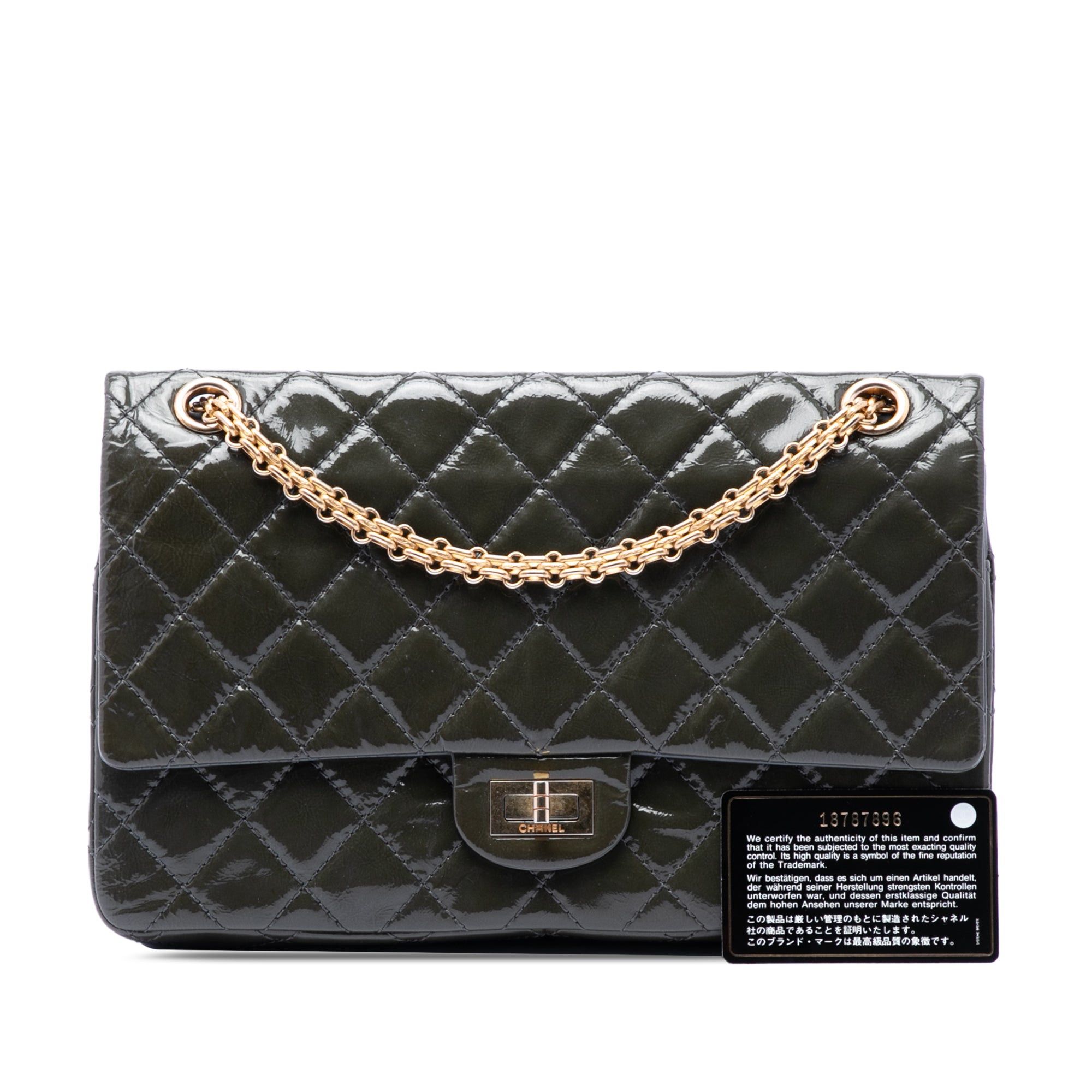 Chanel Quilted Patent Reissue 2.55 Double Flap 226 Size ONE SIZE - 7 Thumbnail