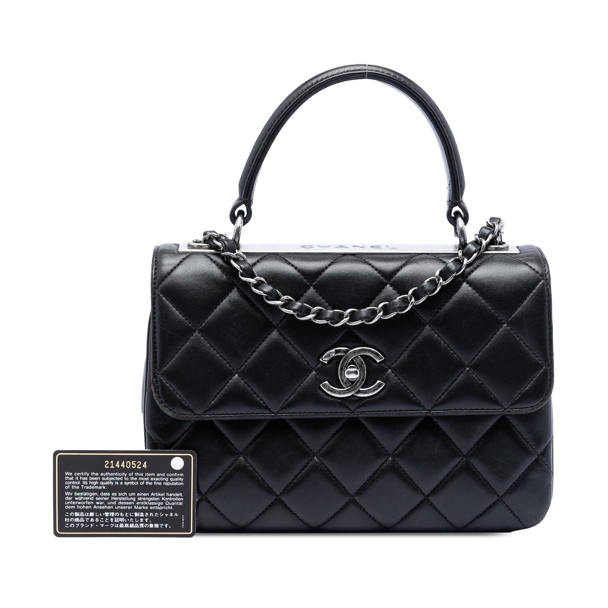 Chanel Small Quilted Lambskin Trendy CC Top Handle Flap Size ONE SIZE - 7 Thumbnail