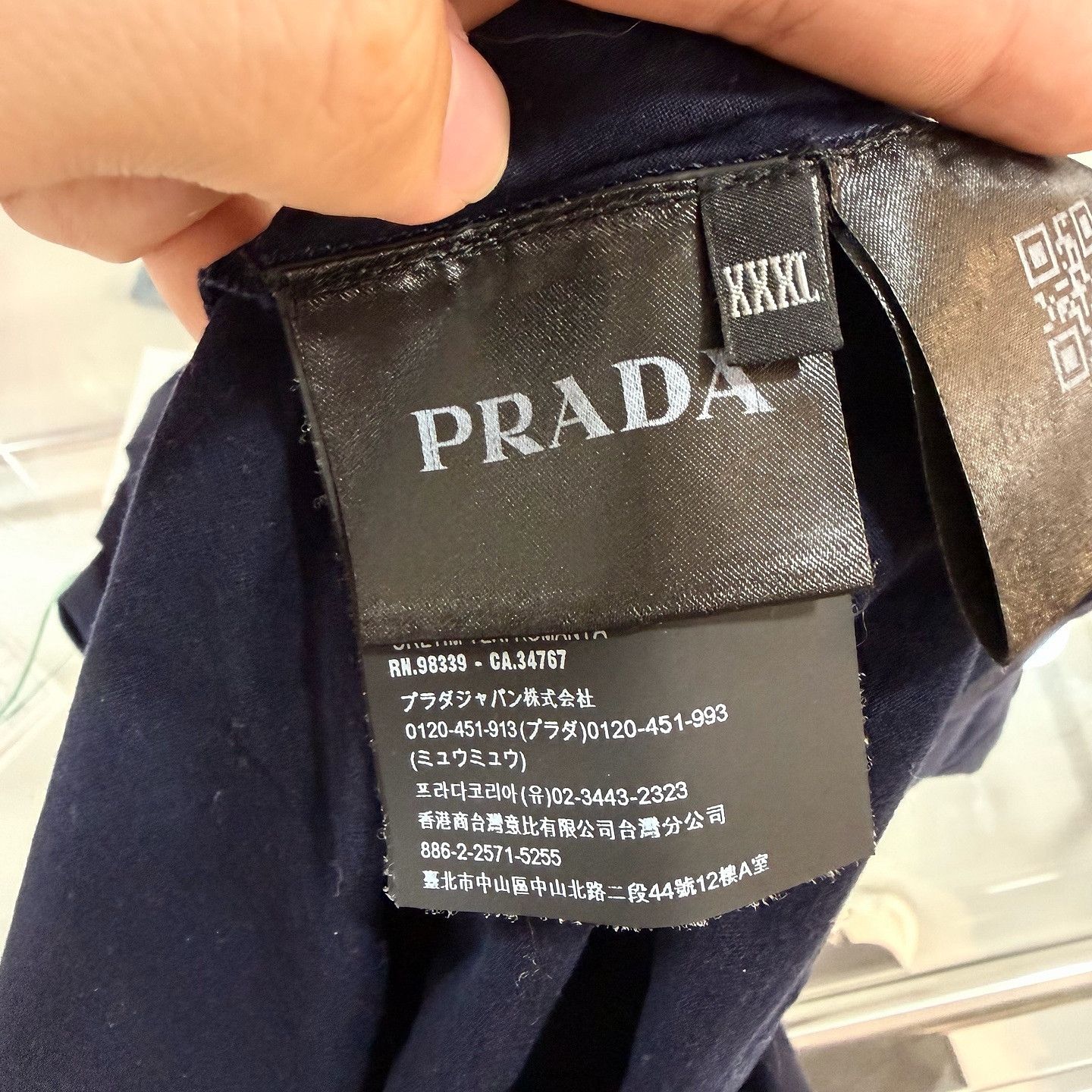 Prada Prada Pocket Logo T-Shirt Size XXL Size US XXL / EU 58 / 5 - 4 Thumbnail