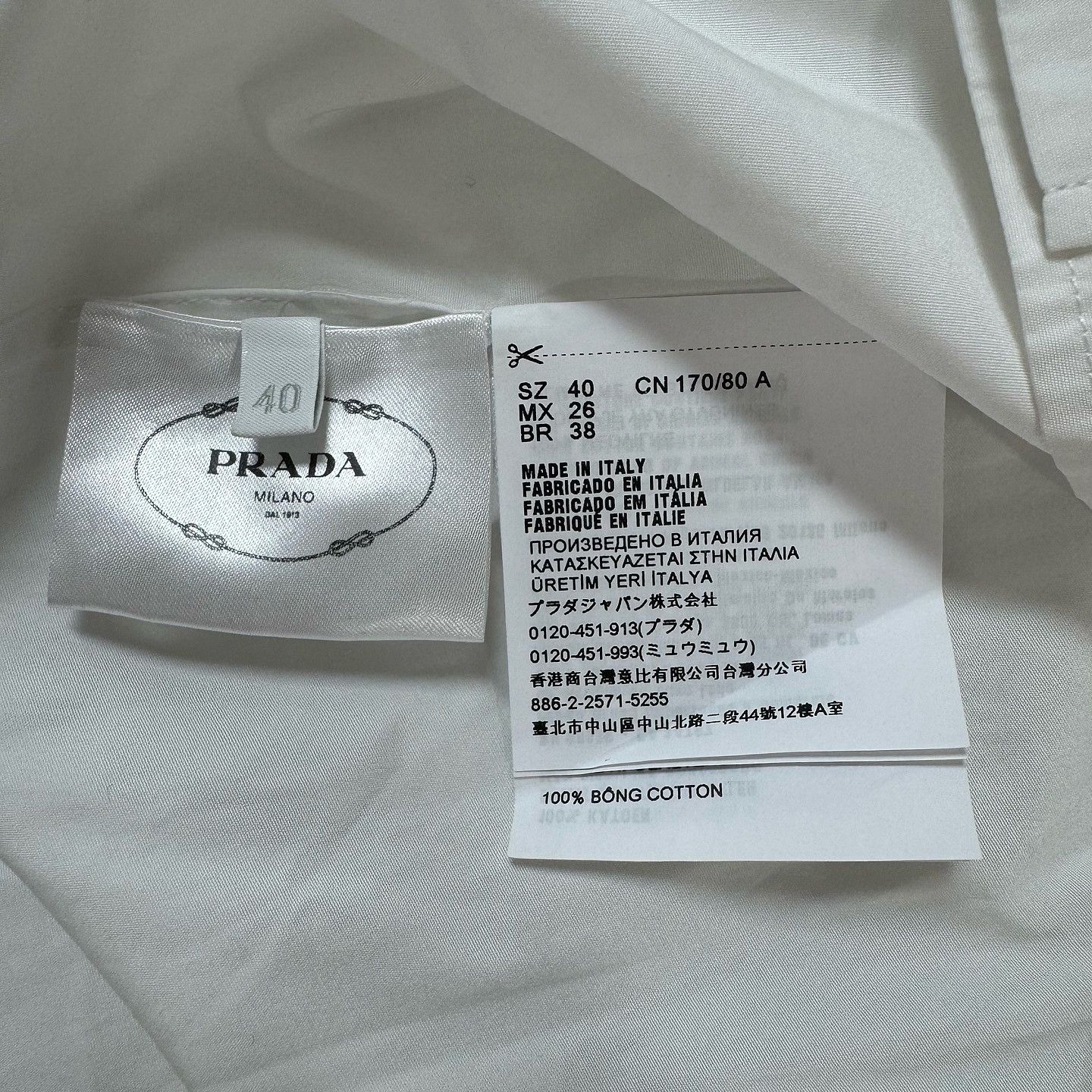 Prada Prada Logo Patch Button Up Shirt US M Size US XXS / EU 40 - 4 Thumbnail
