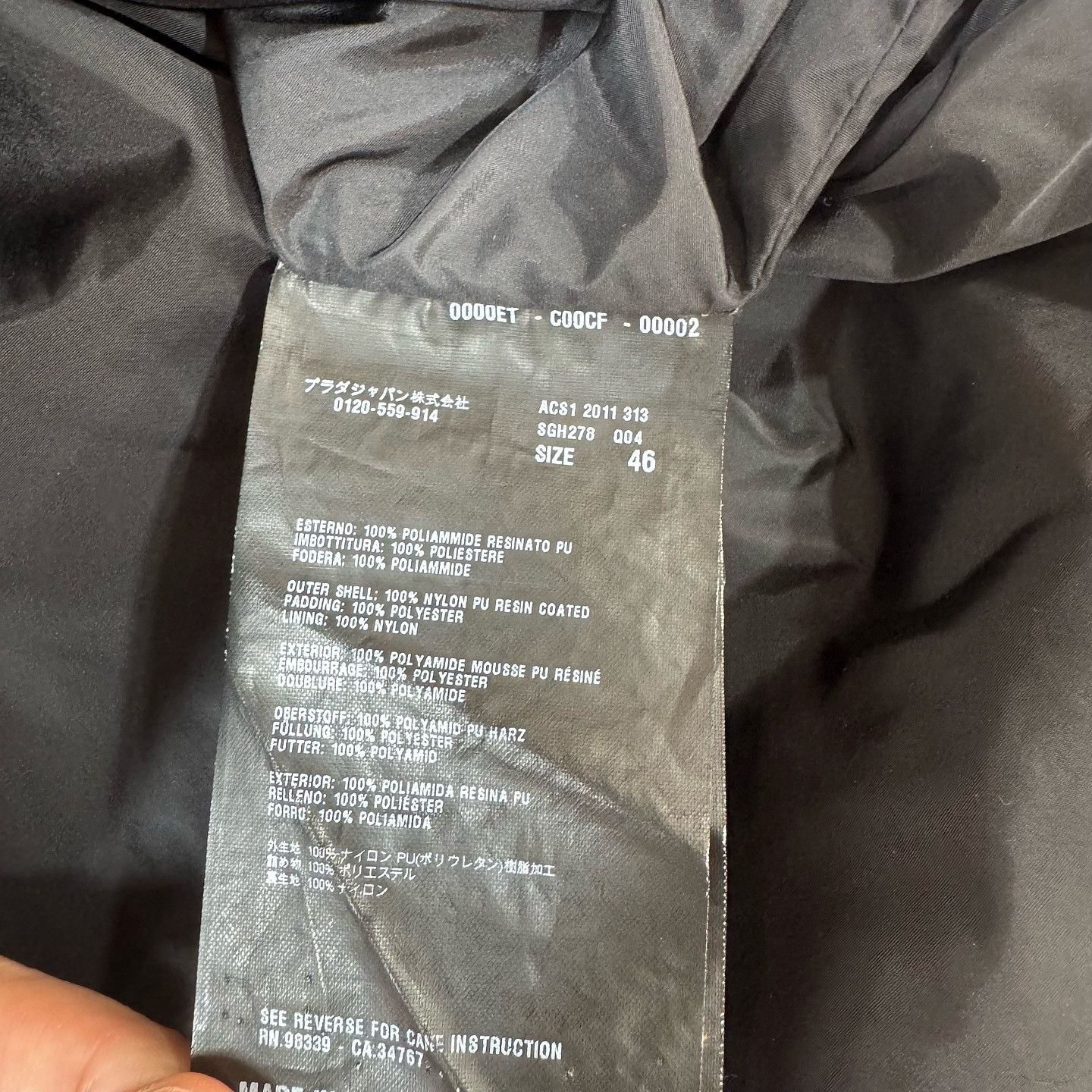 Prada Prada Triangle Logo Nylon Jacket Size 46 Size US S / EU 44-46 / 1 - 4 Thumbnail