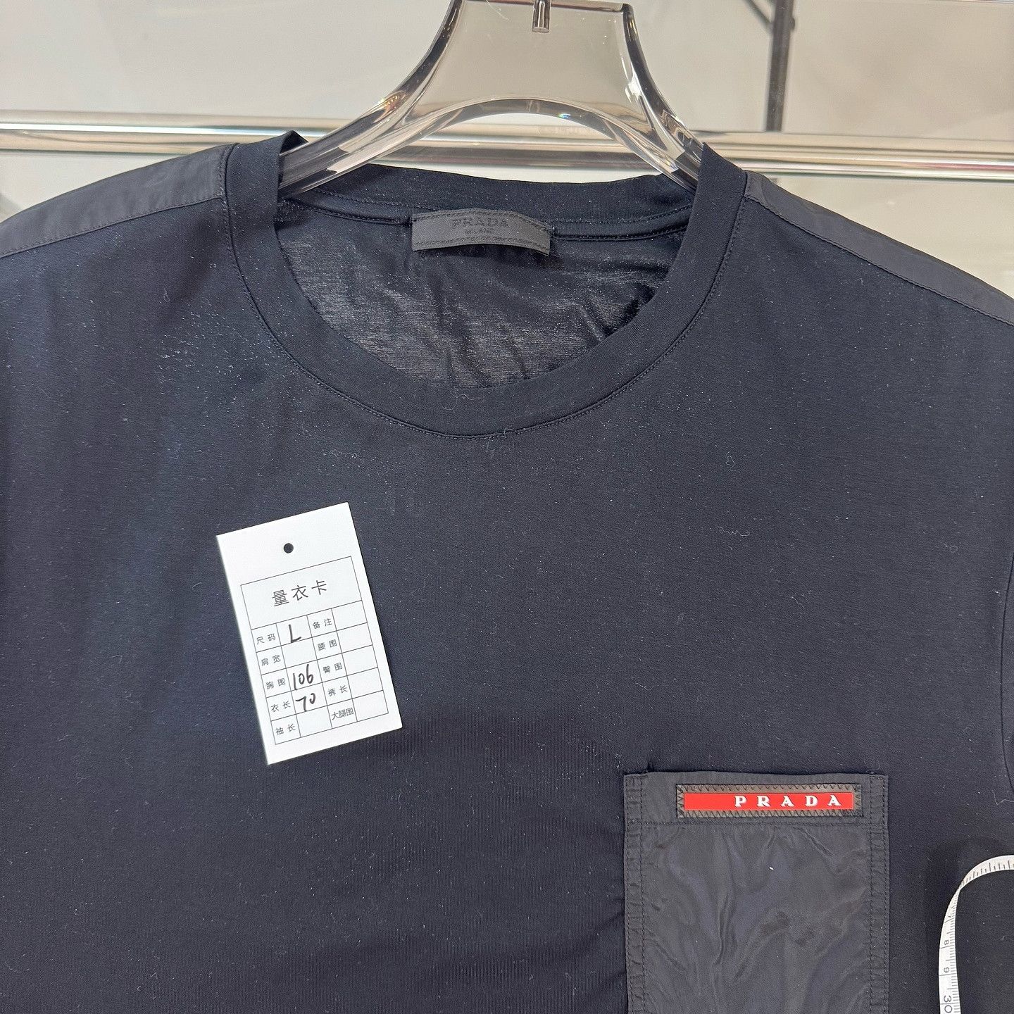 Prada Prada Logo Pocket T-Shirt Size L Size US L / EU 52-54 / 3 - 5 Thumbnail