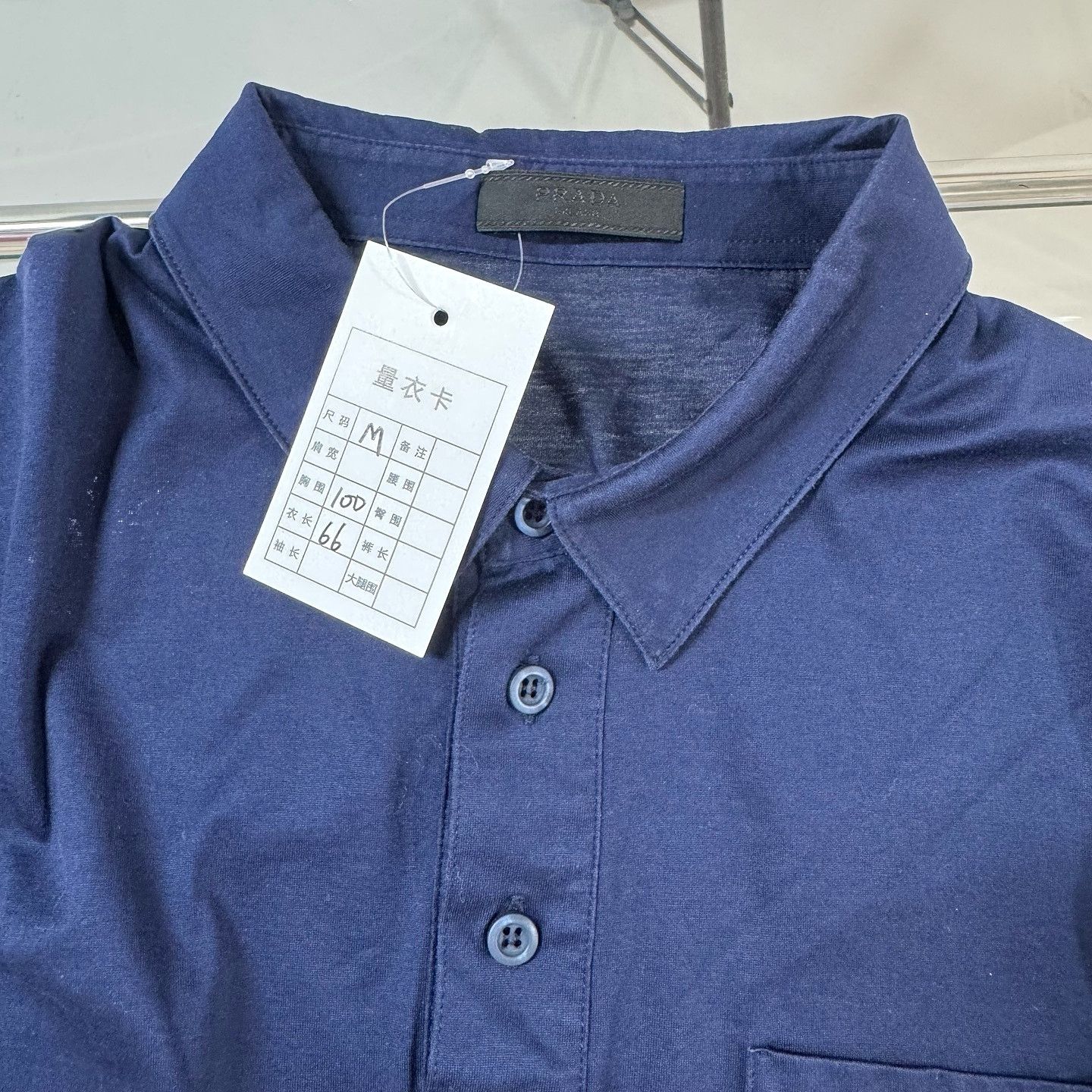 Prada Prada Patch Pocket Polo Size M Size US M / EU 48-50 / 2 - 5 Thumbnail