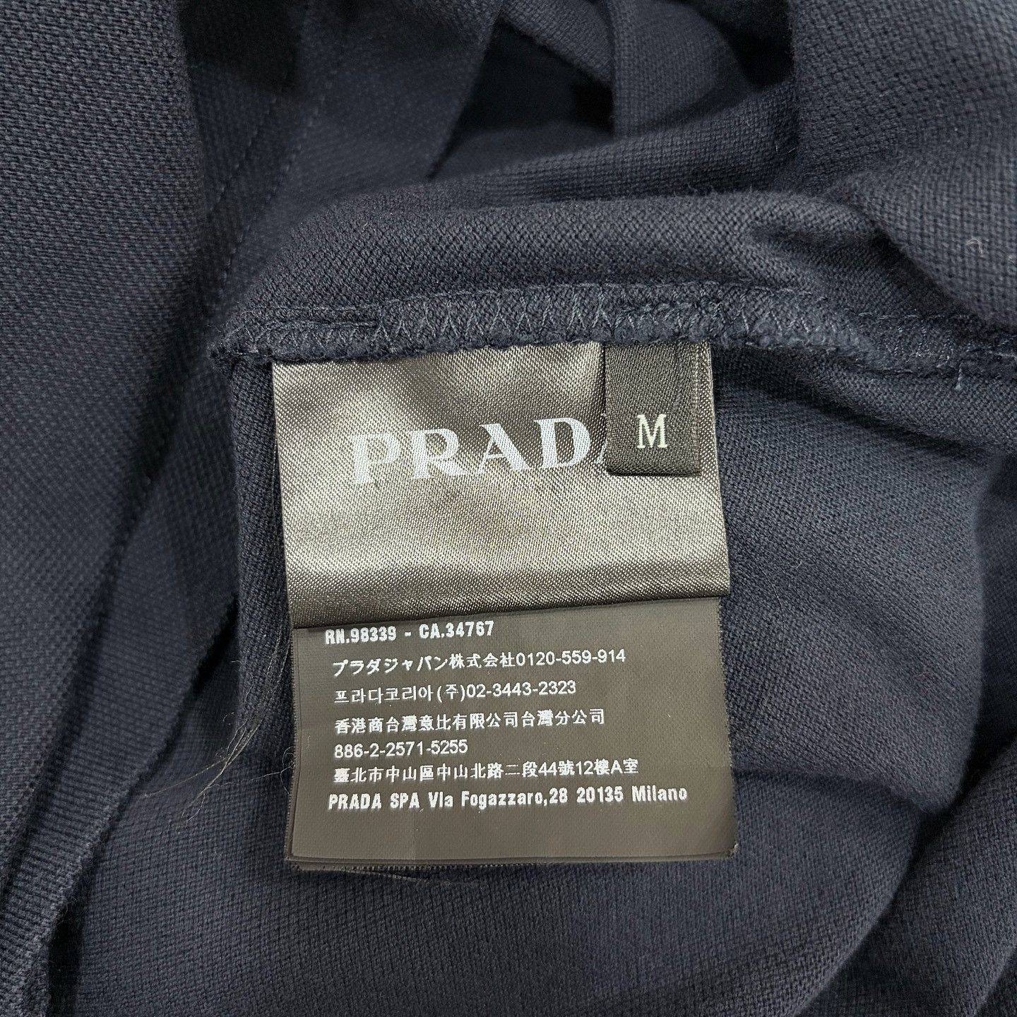 Prada Prada Striped Collar Cotton Polo Shirt Size M Size US M / EU 48-50 / 2 - 4 Thumbnail