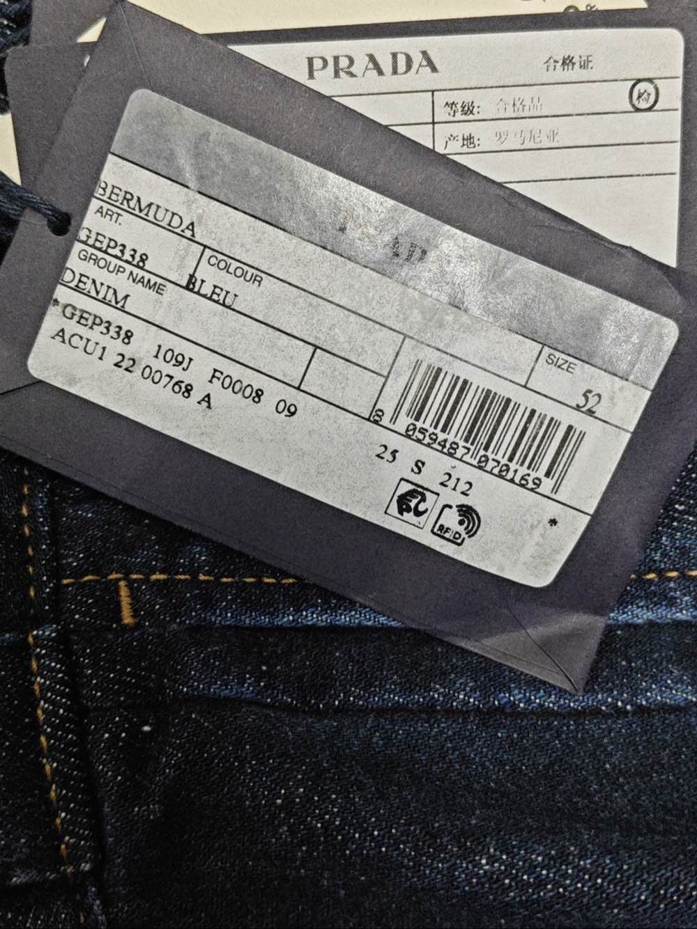 Prada Prada Logo Patch Denim Shorts Size 36 Size US 36 / EU 52 - 5 Thumbnail