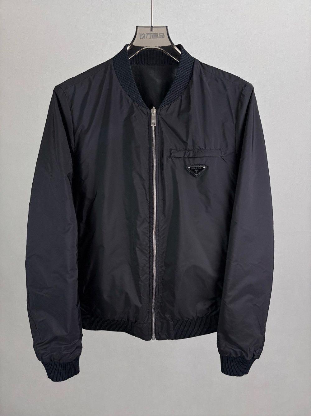 Prada Prada Logo Patch Lambskin Bomber Jacket Size S Size US S / EU 44-46 / 1 - 5 Thumbnail