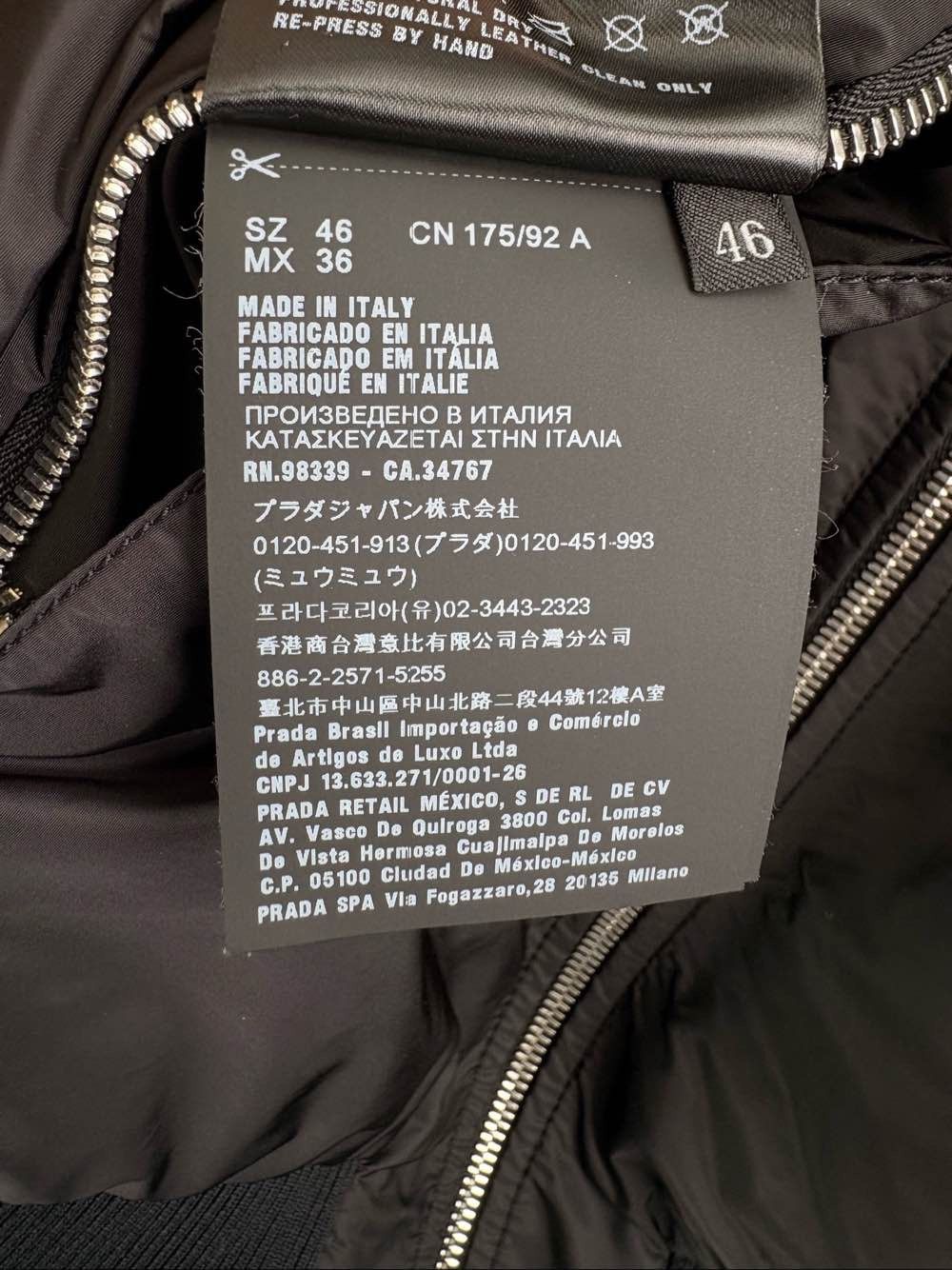 Prada Prada Logo Patch Lambskin Bomber Jacket Size S Size US S / EU 44-46 / 1 - 4 Thumbnail