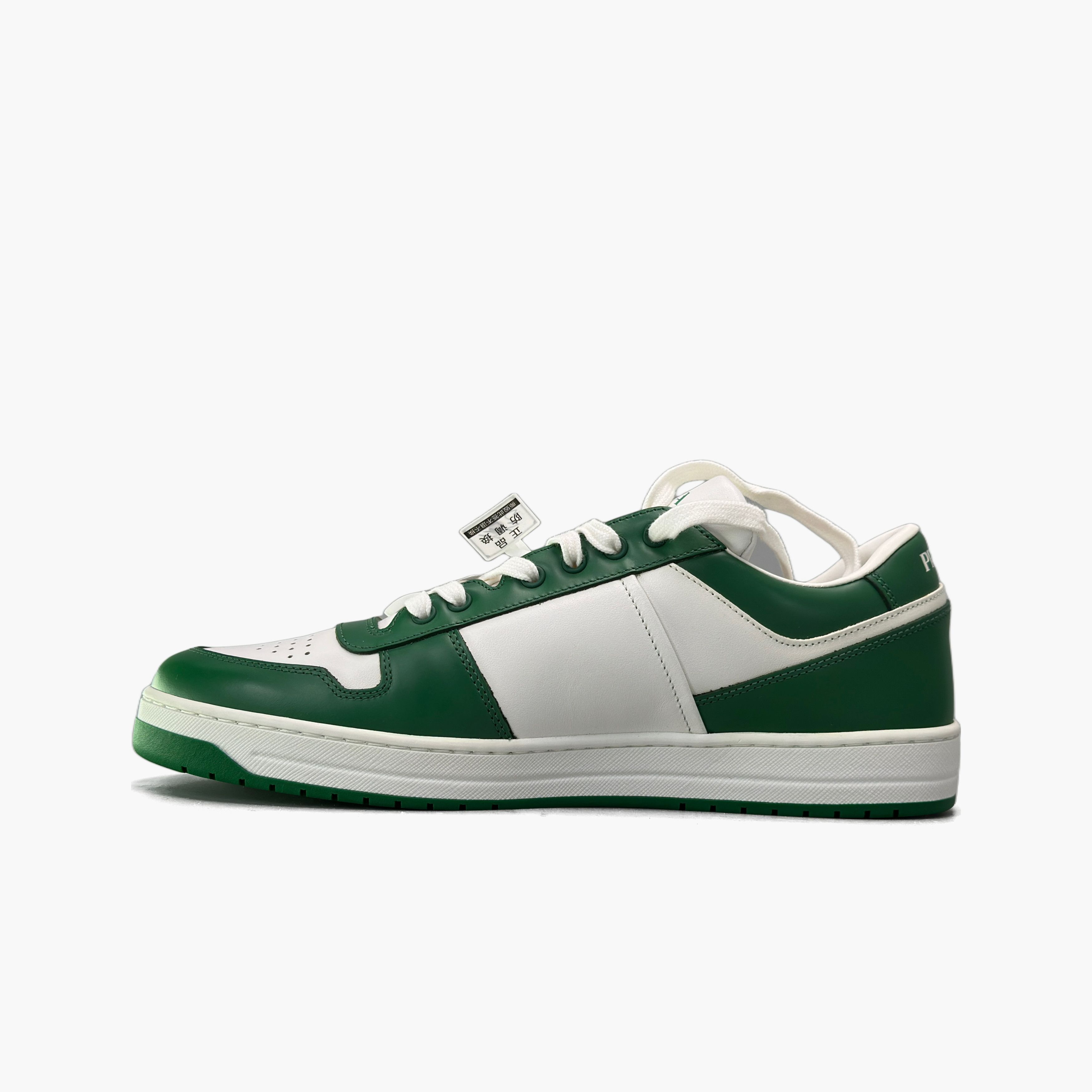 Prada Prada Downtown Low-Top Sneakers Size US 9 Size US 9 / EU 42 - 3 Thumbnail