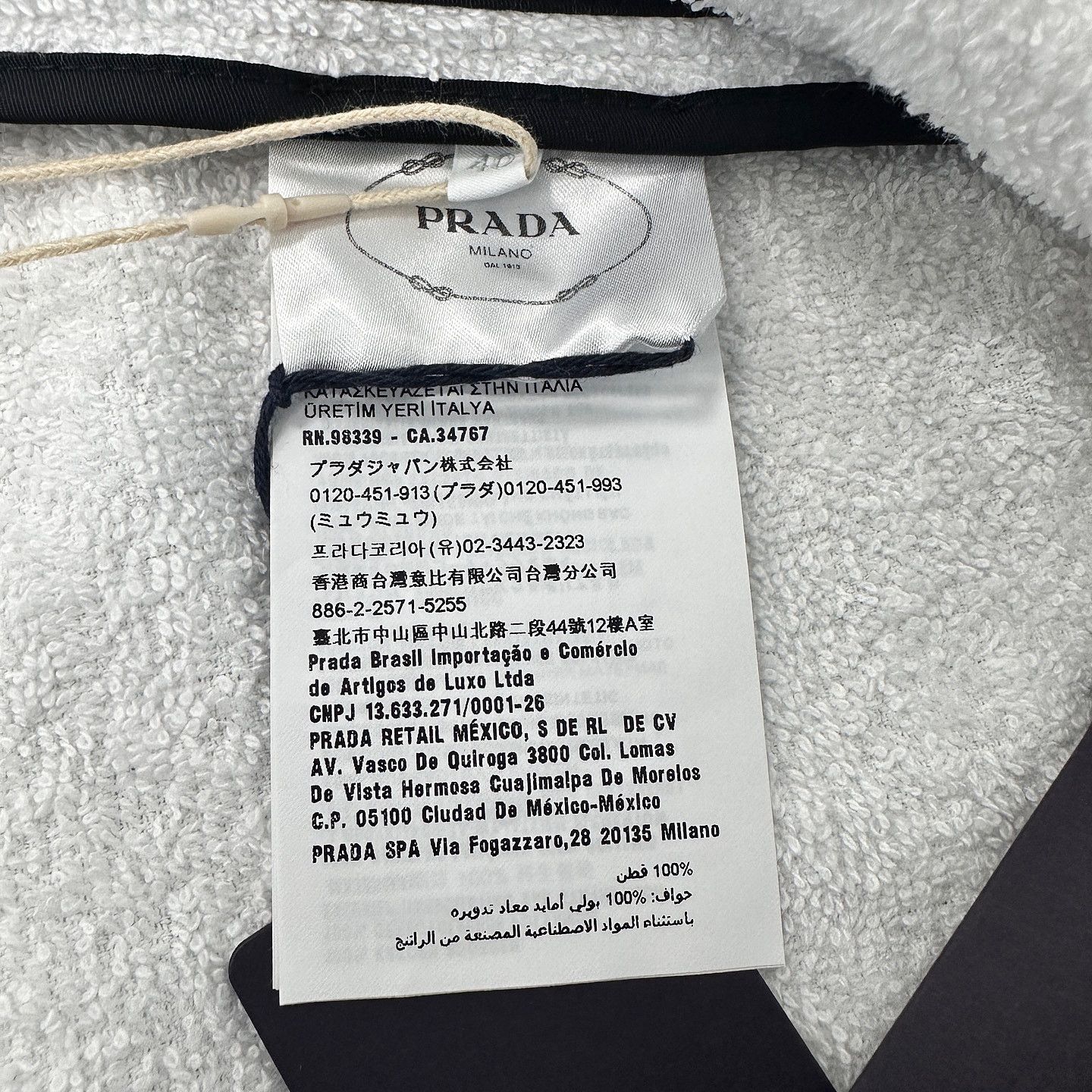 Prada Prada Logo Terry Mini Skirt Size IT 40 Size 27" / US 4 / IT 40 - 4 Thumbnail