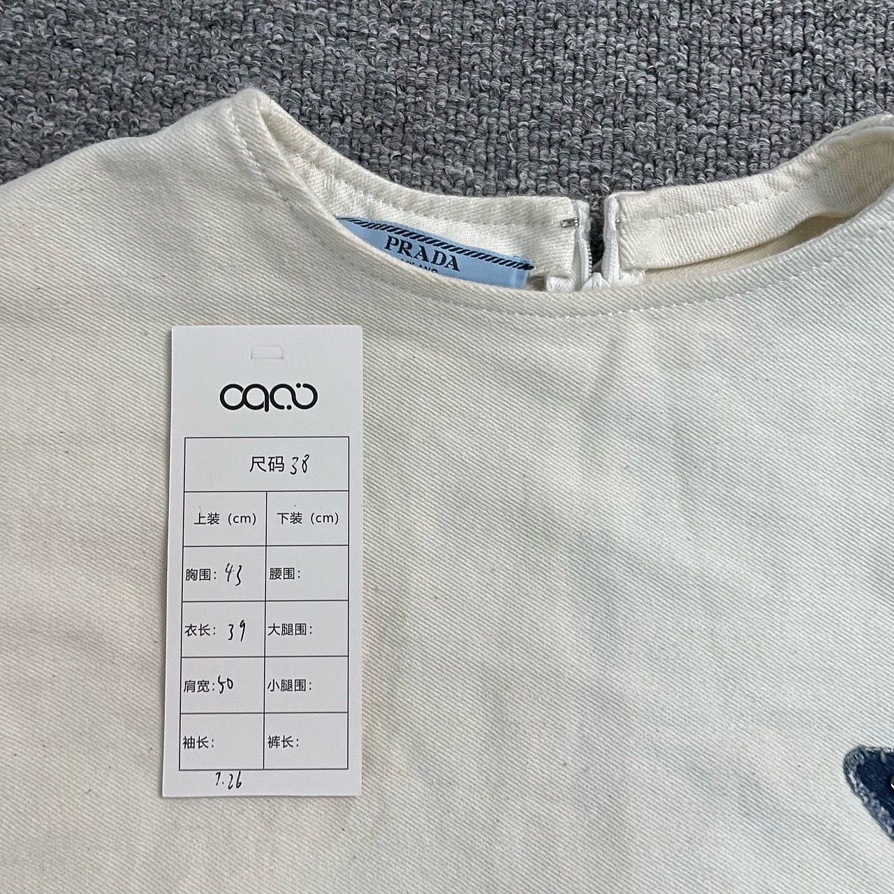 Prada Prada Triangle Logo Raw Hem Crop Top Size 38 Size XS / US 0-2 / IT 36-38 - 3 Thumbnail