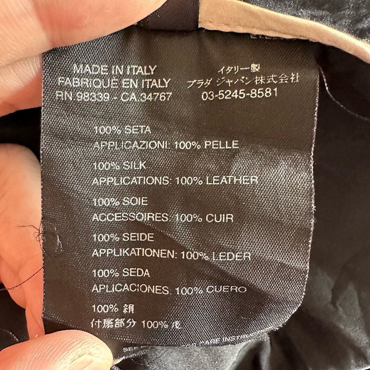 Prada Prada Silk Zip Jacket Size 42 Size M / US 6-8 / IT 42-44 - 4 Thumbnail