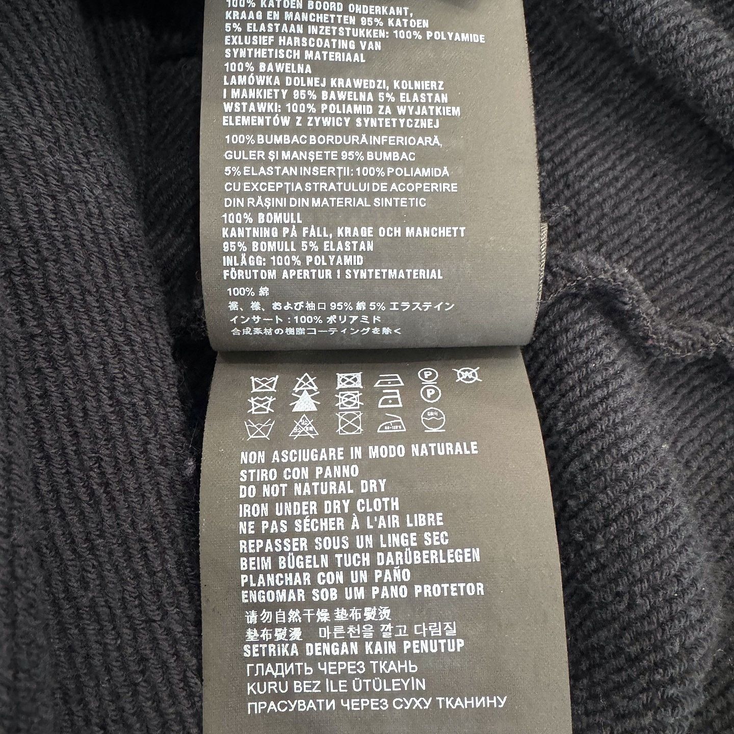 Prada Prada Logo Tab Sweatshirt Size L Size US L / EU 52-54 / 3 - 7 Thumbnail