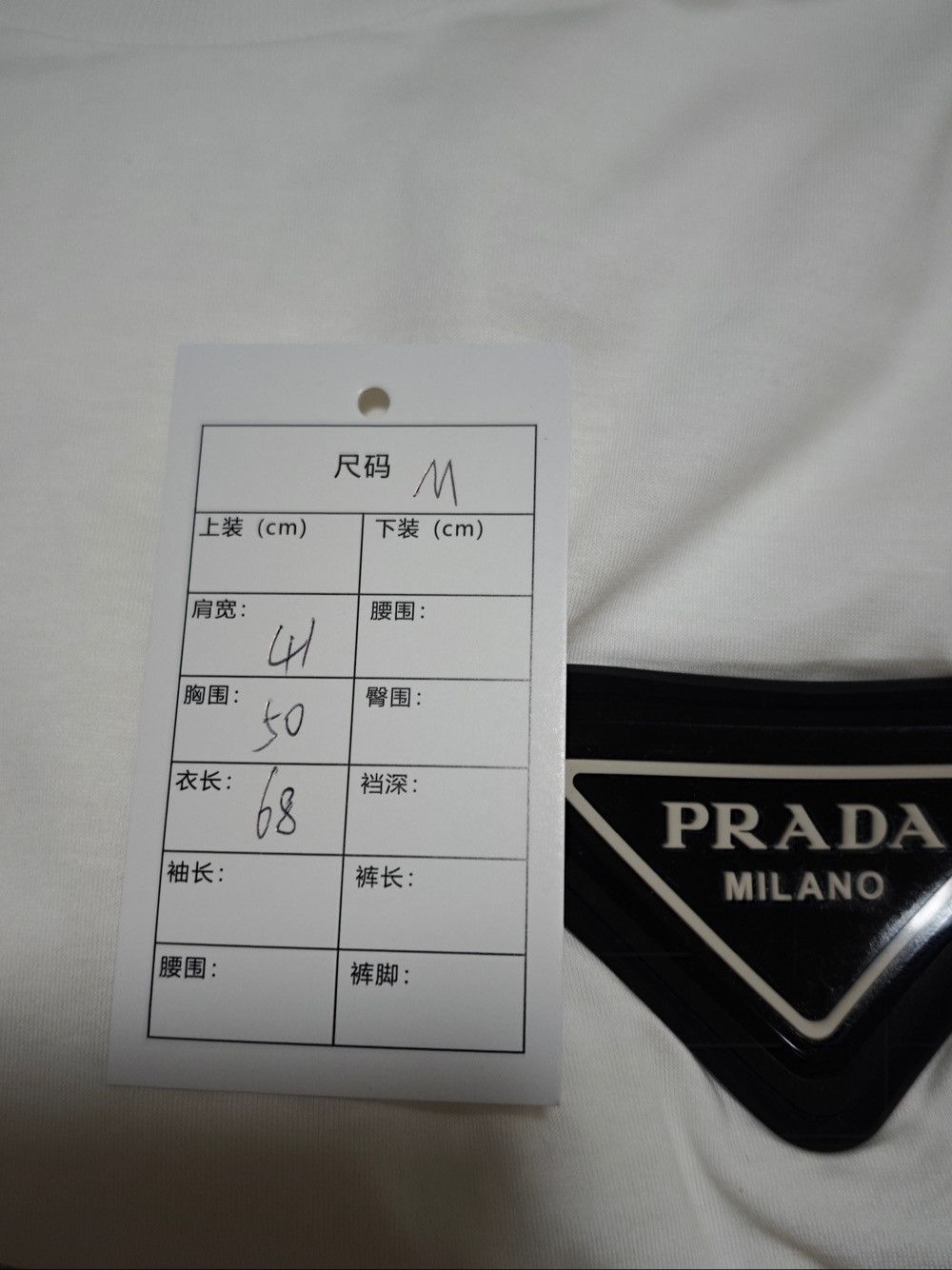 Prada Prada Triangle Logo T-Shirt Size M Size M / US 6-8 / IT 42-44 - 5 Thumbnail