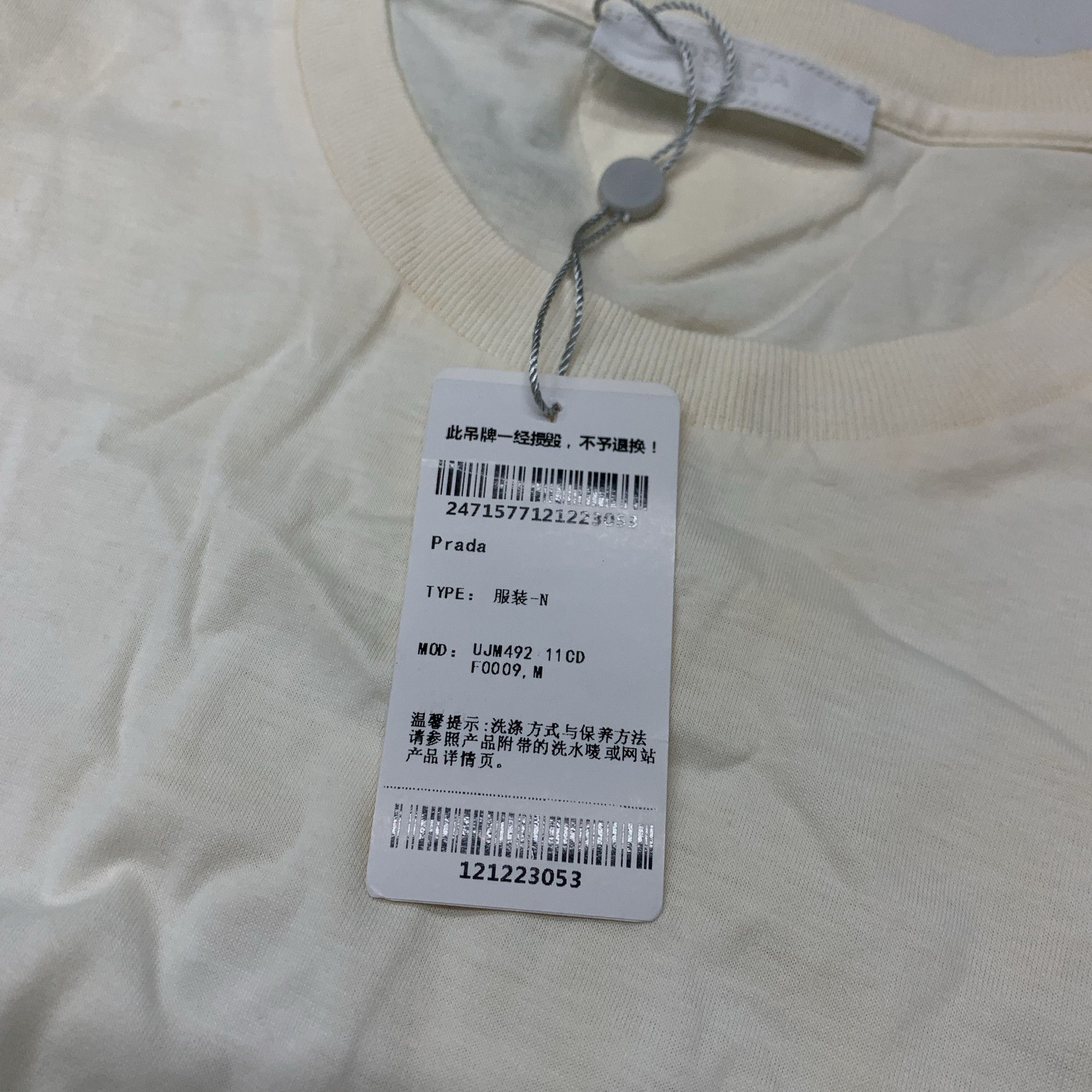 Prada Prada Essential Crewneck T-Shirt Size M Size US M / EU 48-50 / 2 - 6 Thumbnail