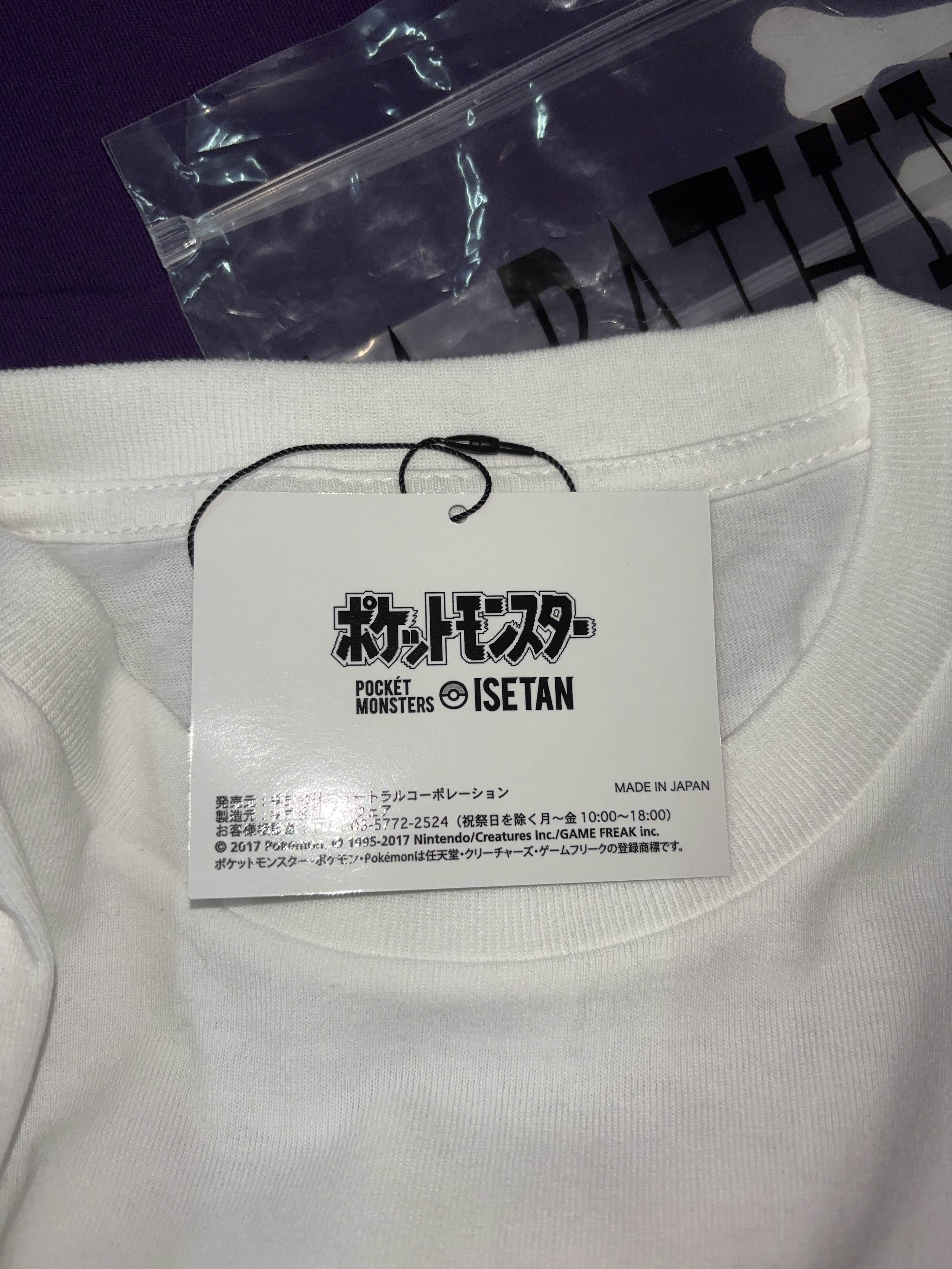 Bape A BATHING APE x Pokemon Graphic T-Shirt White Size M Size US M / EU 48-50 / 2 - 5 Thumbnail