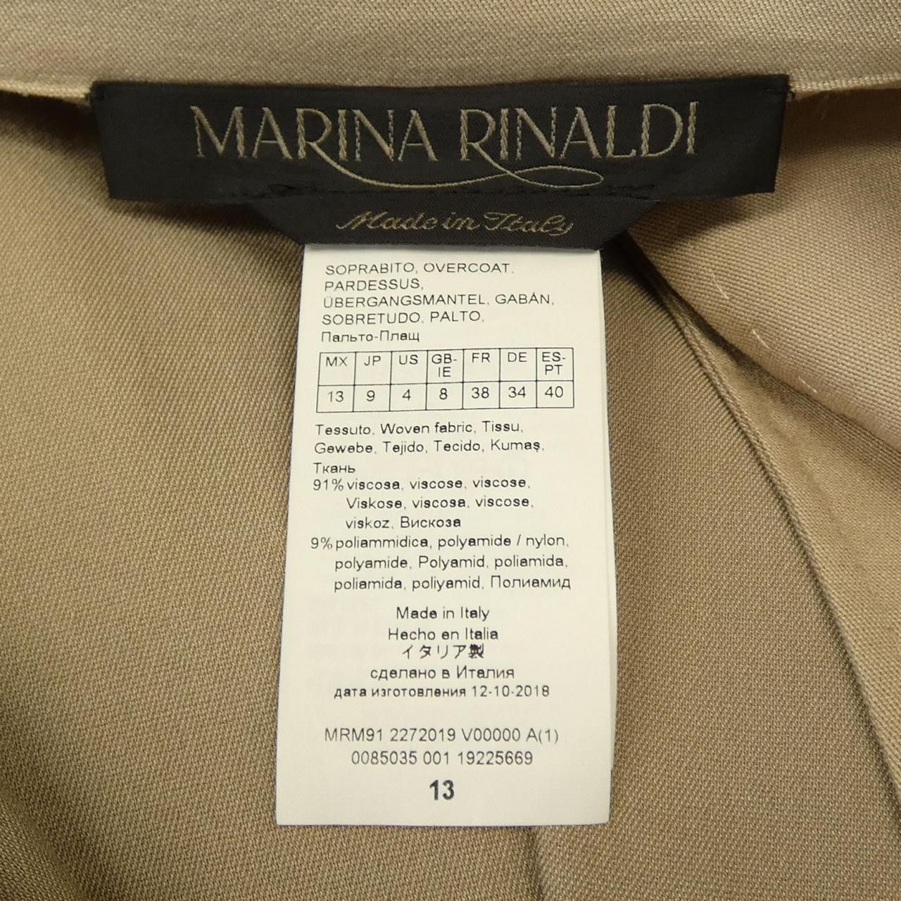 Other Other Marina Rinaldi Long Vest Textile Outerwear DUTY FREE for USA Size ONE SIZE - 3 Thumbnail