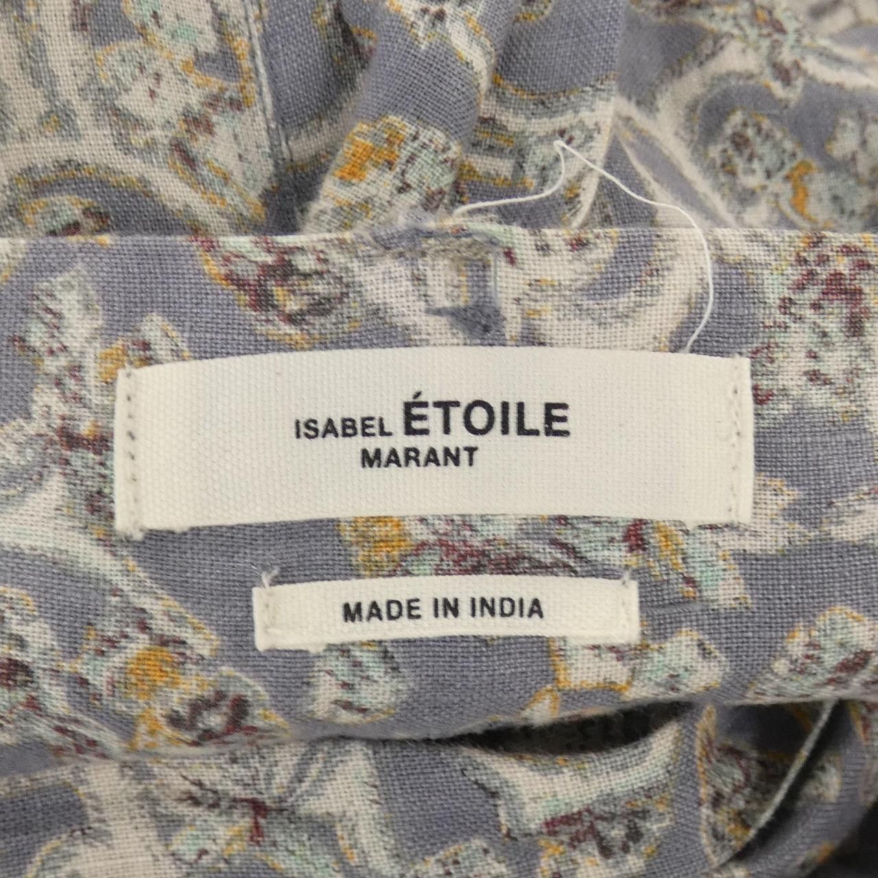 Other Other Isabel Marant Etoile Skirt Textile Skirts 78-05-83-05008 DUTY FREE for USA Size ONE SIZE - 4 Thumbnail